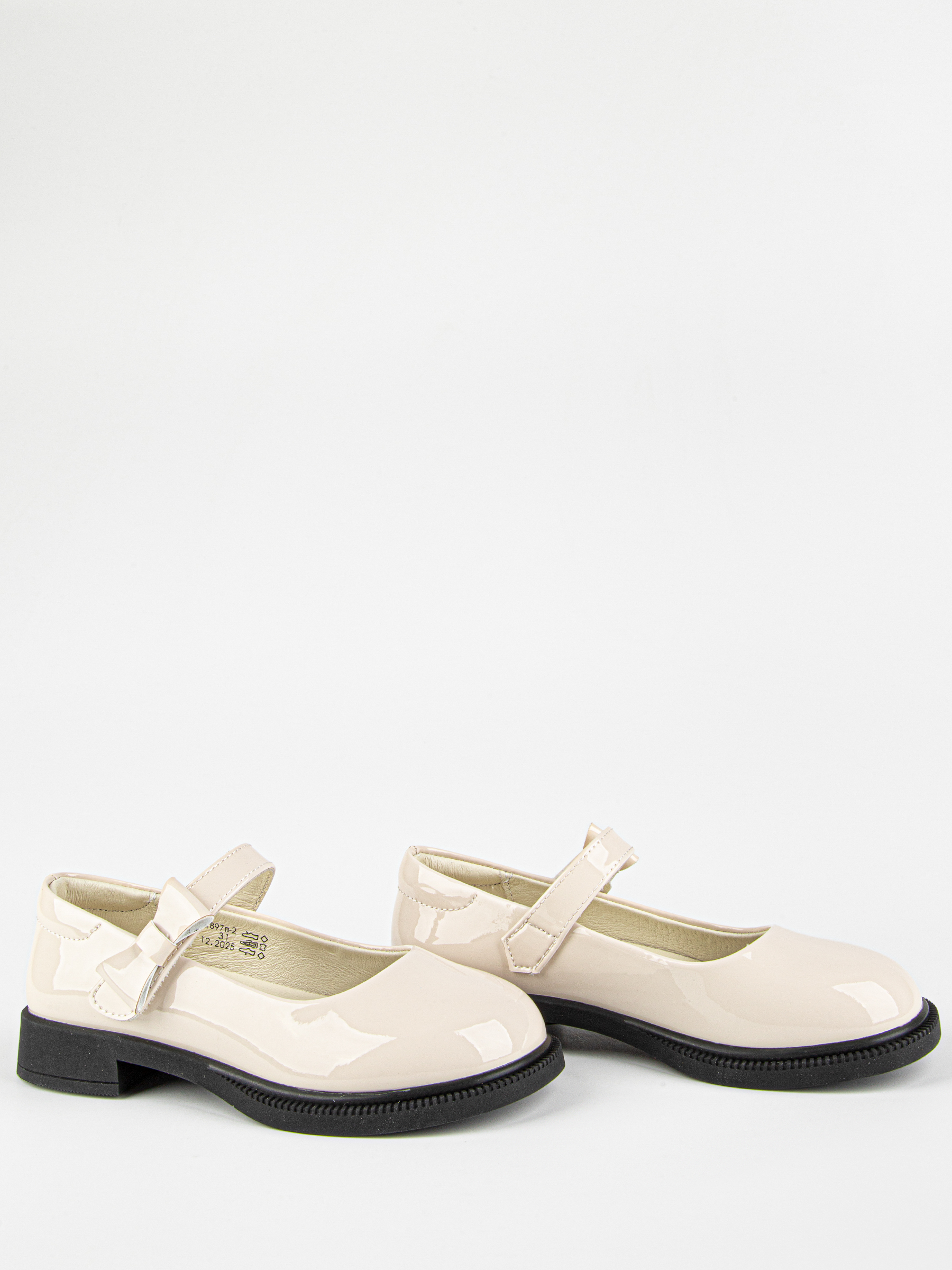 Туфли артикул:231897п-2-2