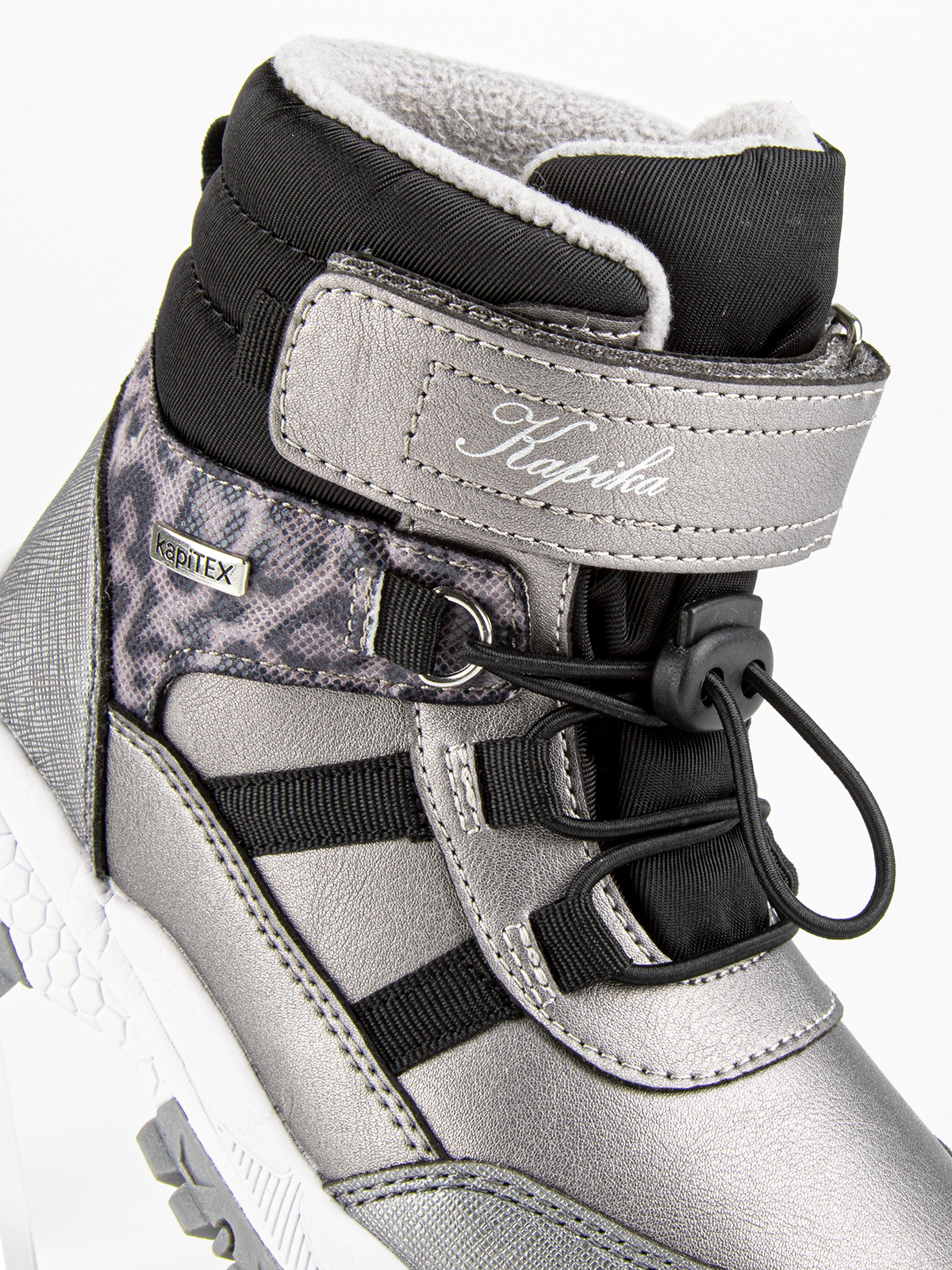 Ботинки артикул:42530-4-3