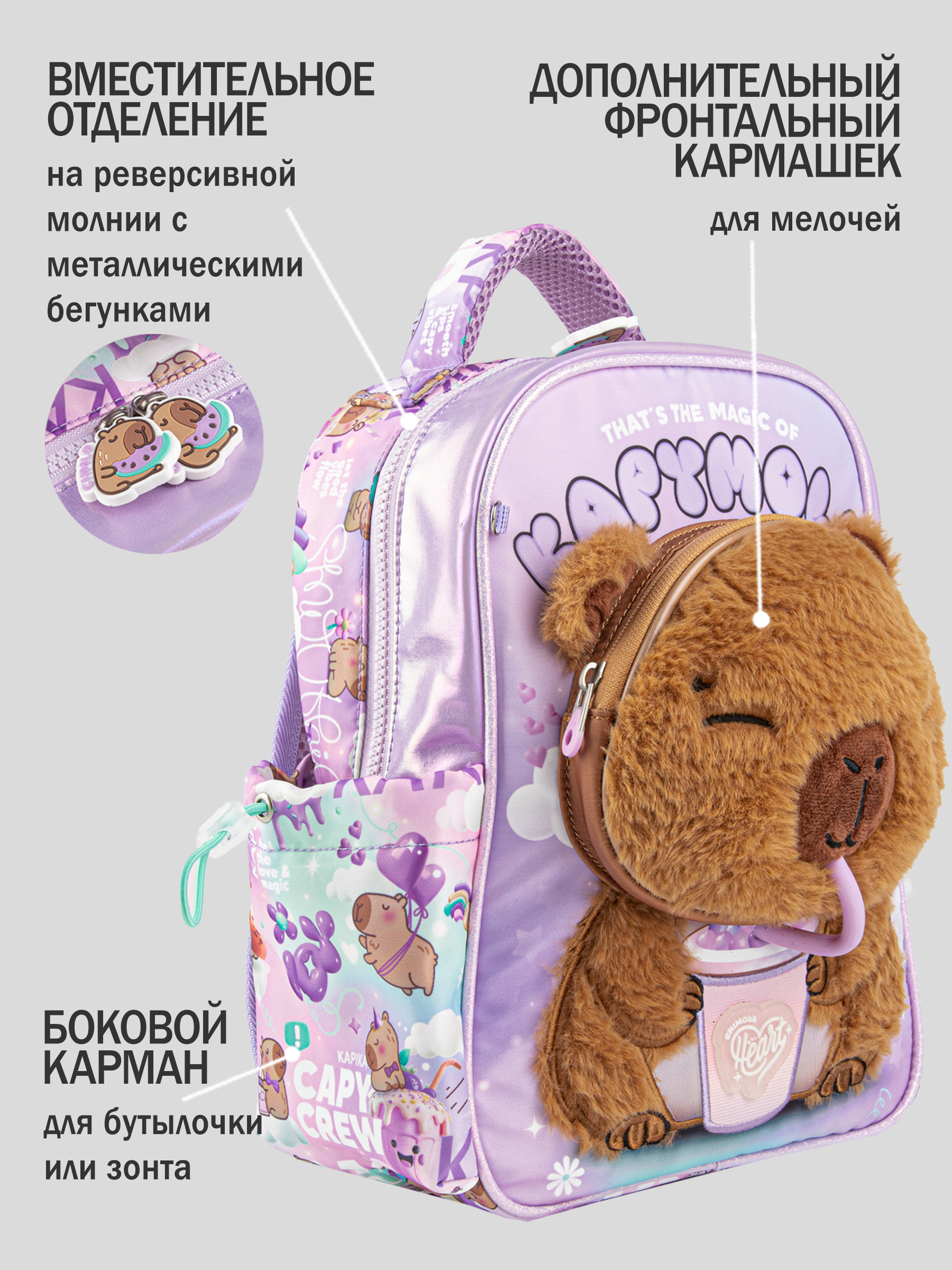 Рюкзак артикул:BG49-V1-5