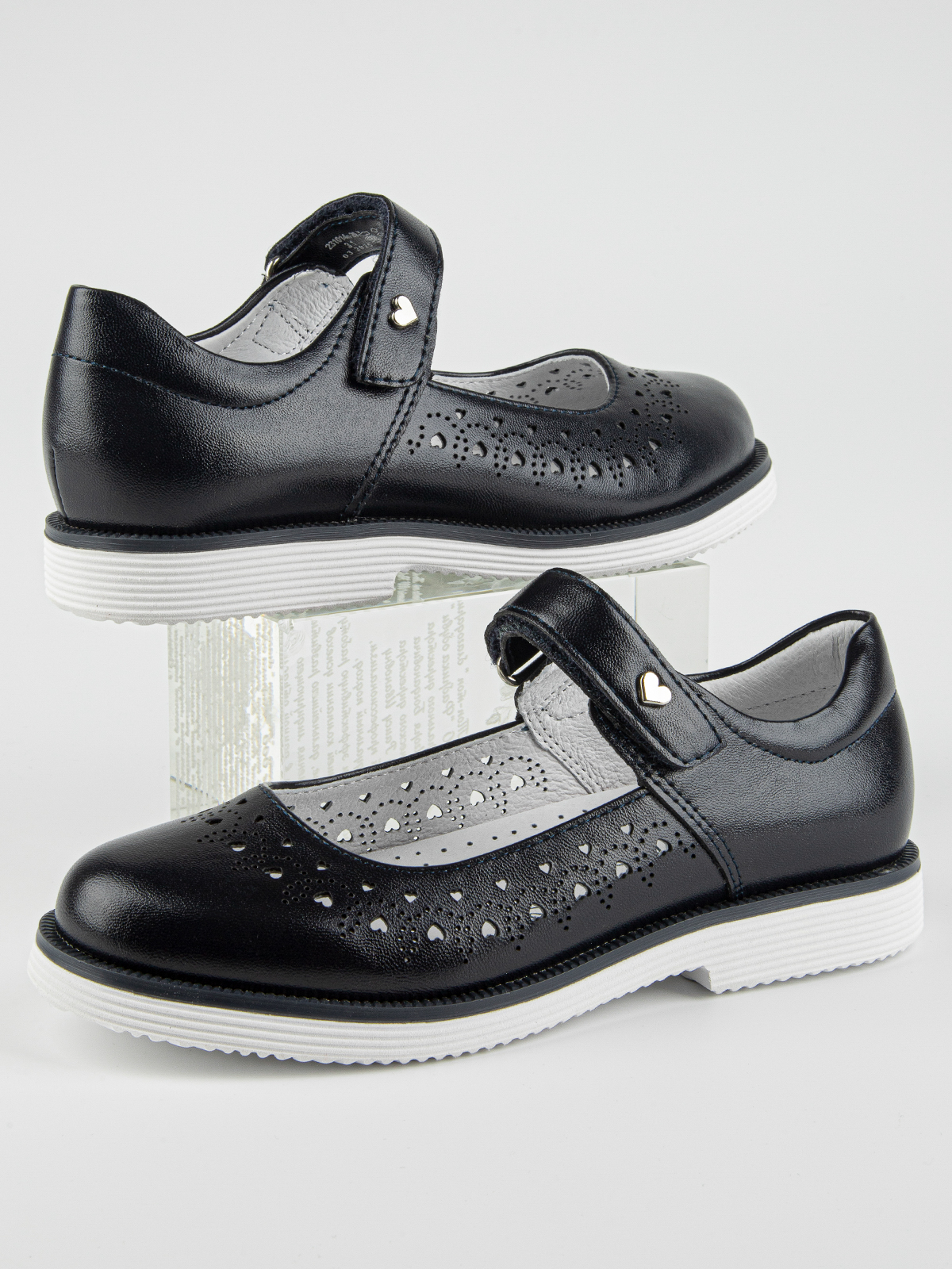 Туфли артикул:231014п-20-4