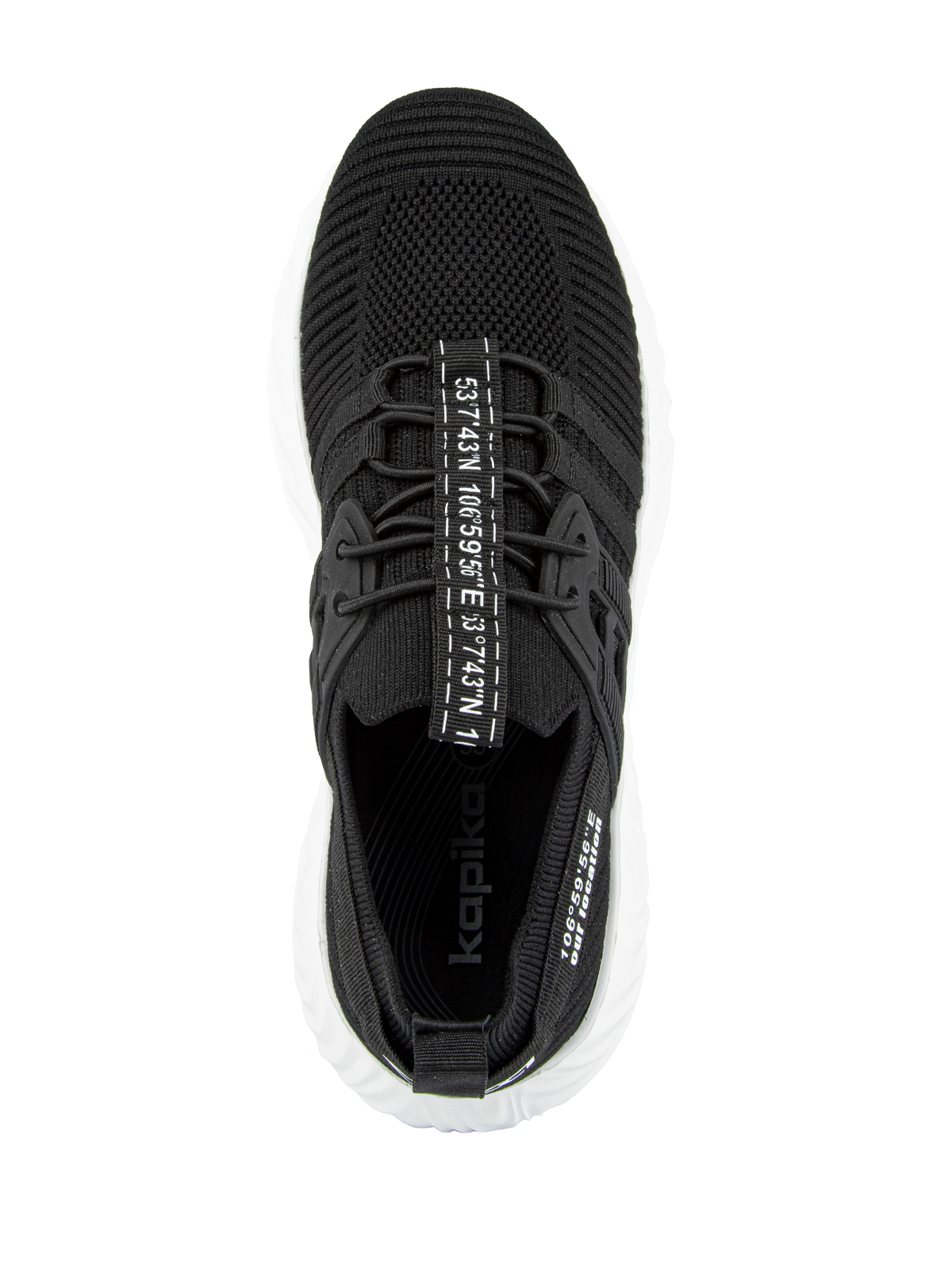 Кроссовки артикул:731167-1-3