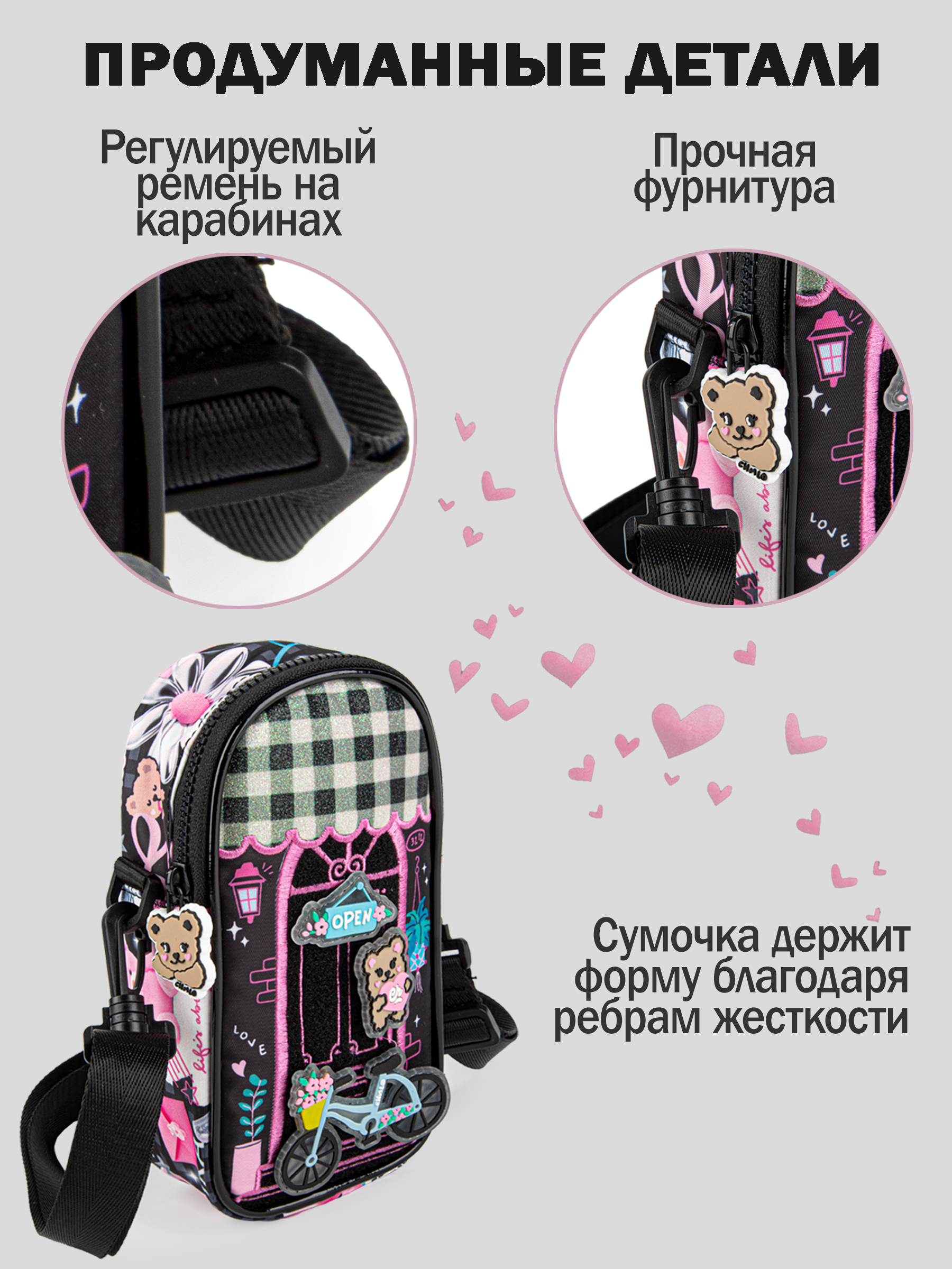 Сумка артикул:PC07-99-3