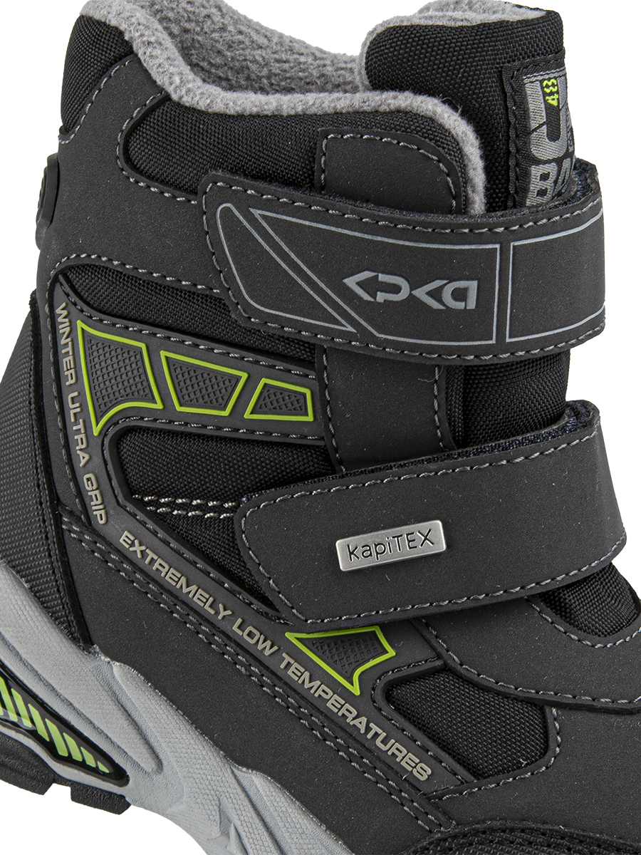 Ботинки артикул:42511-2-6 Ботинки артикул:42511-2-6