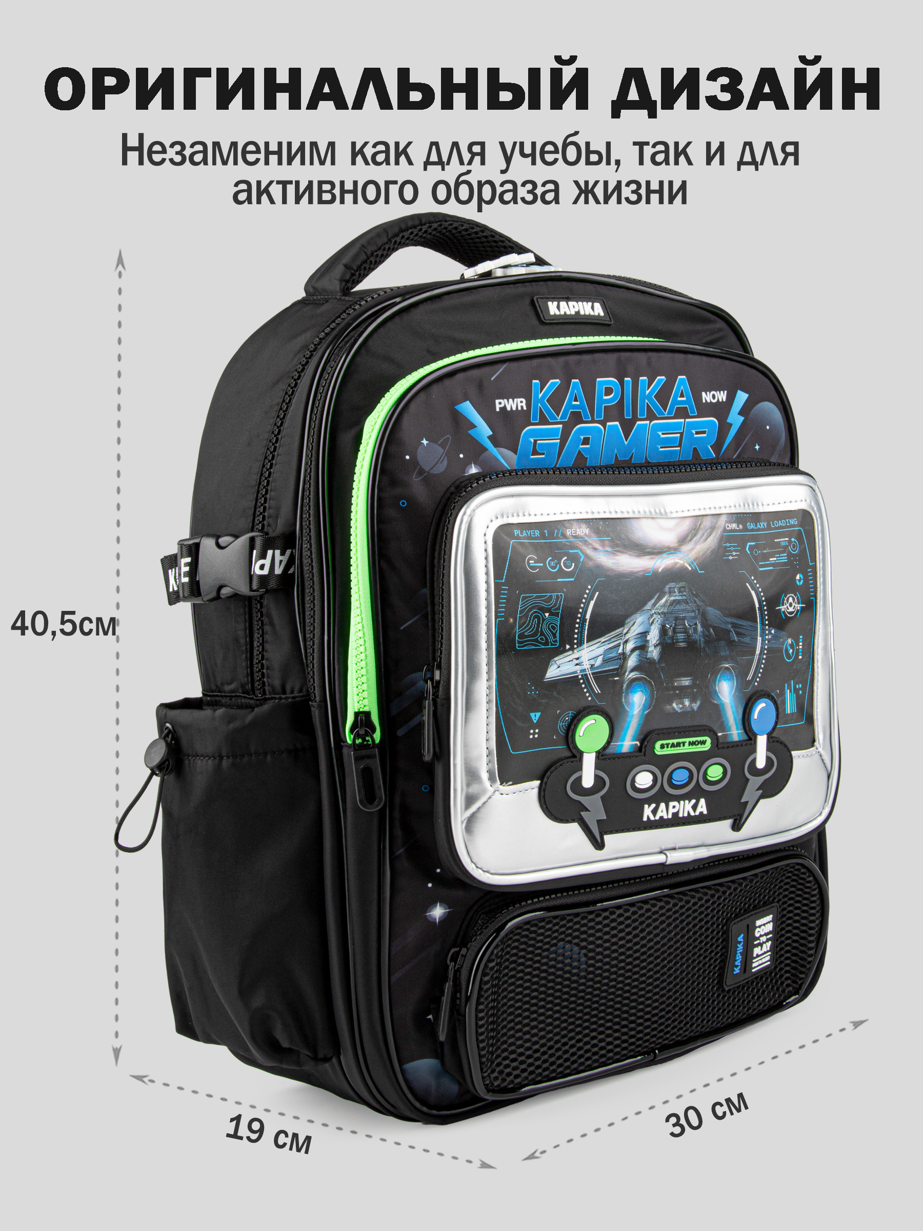 Рюкзак артикул:BG47-Z4-2
