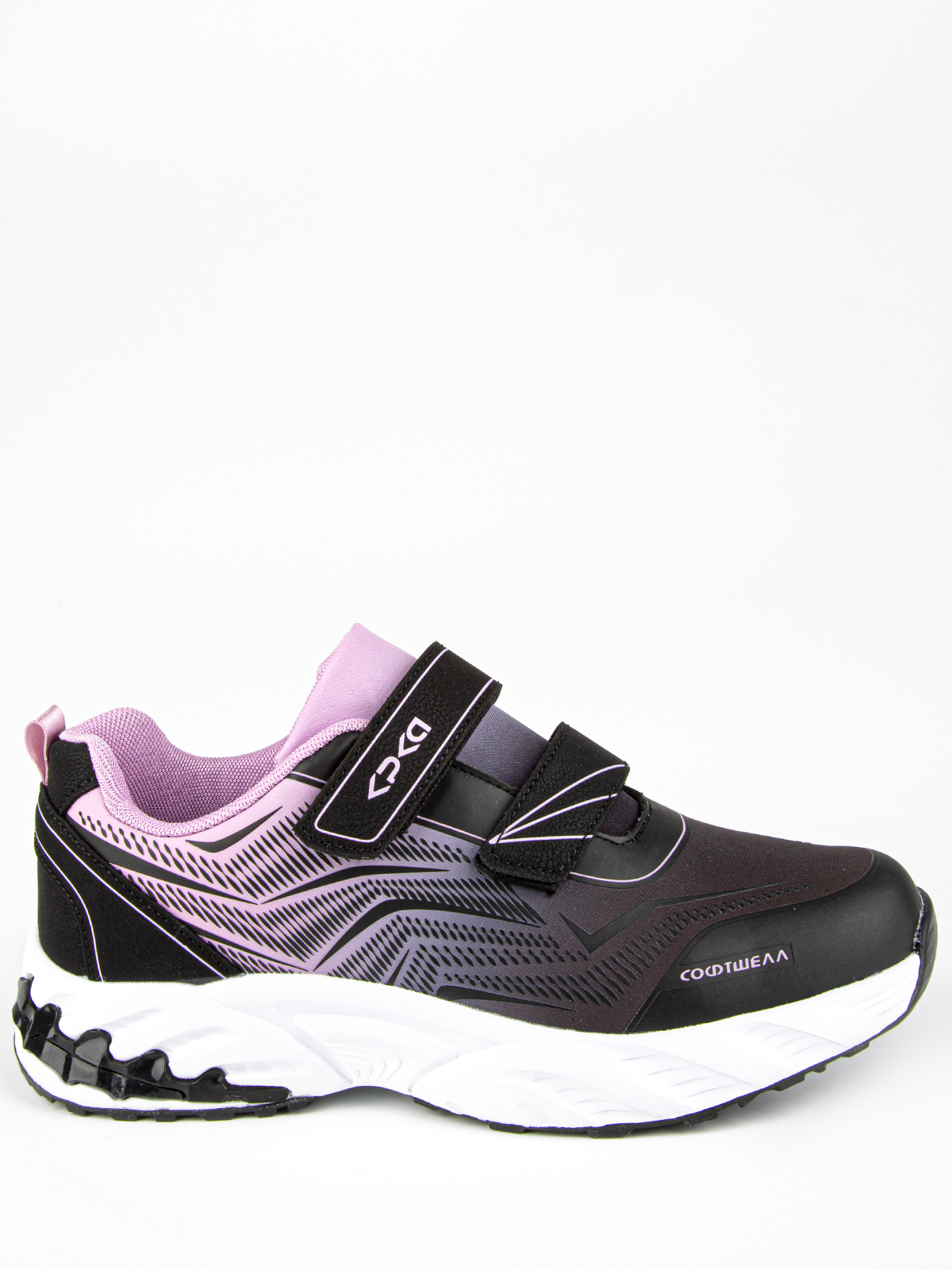 Кроссовки артикул:741115с-10-1