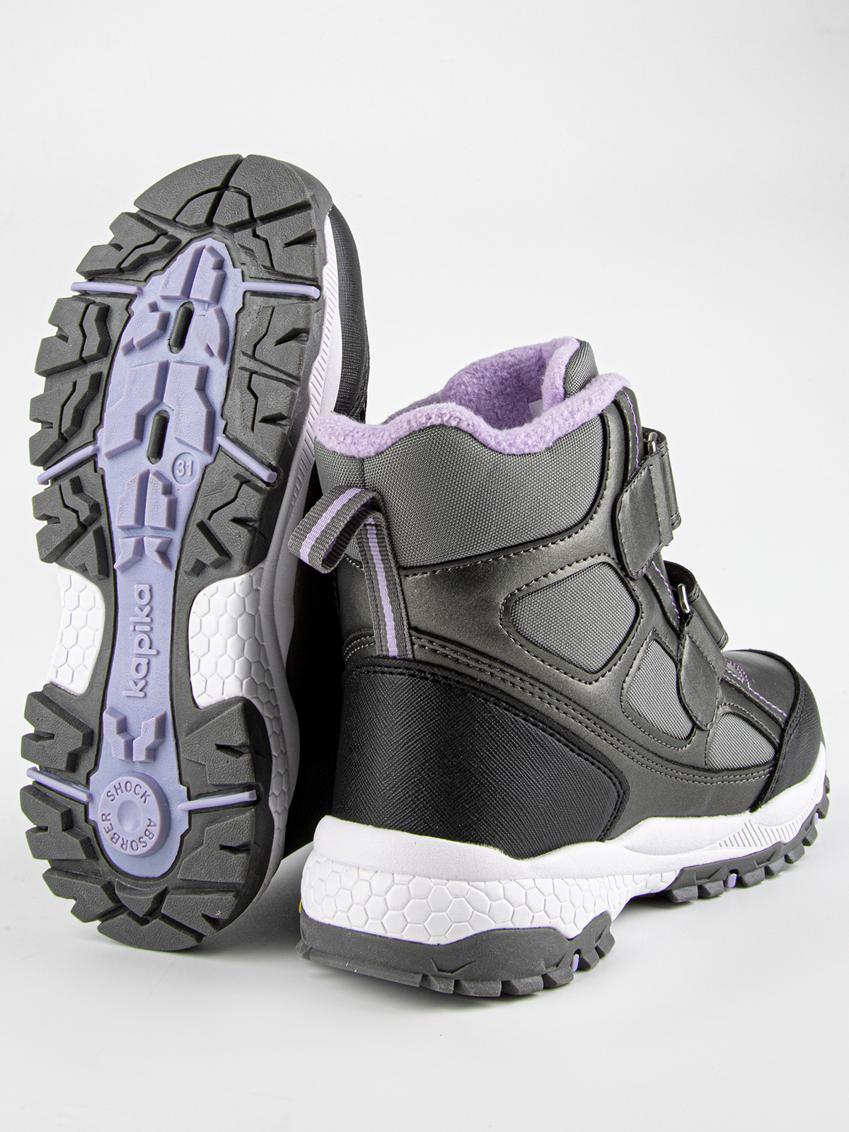 Ботинки артикул:43524-20-5