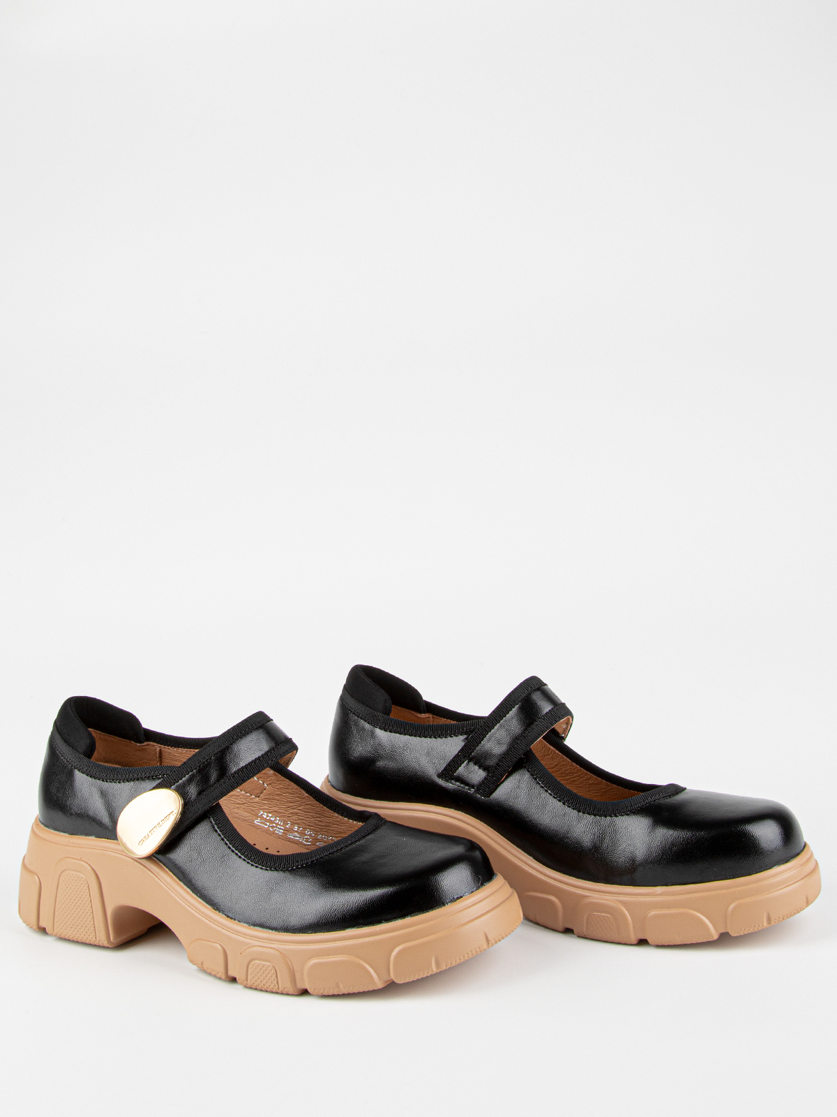 Туфли артикул:24743п-2-2