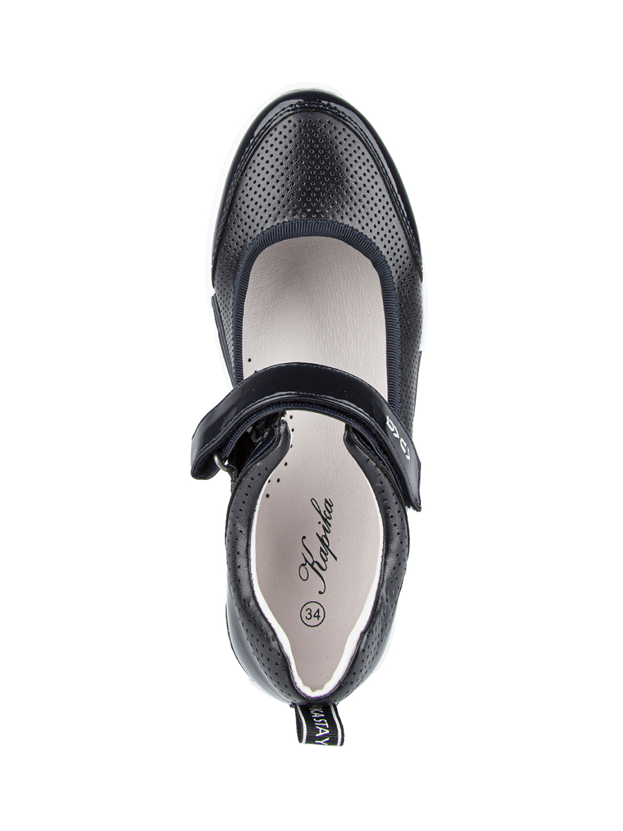 Туфли артикул:231088пн-2-3 Туфли артикул:231088пн-2-3