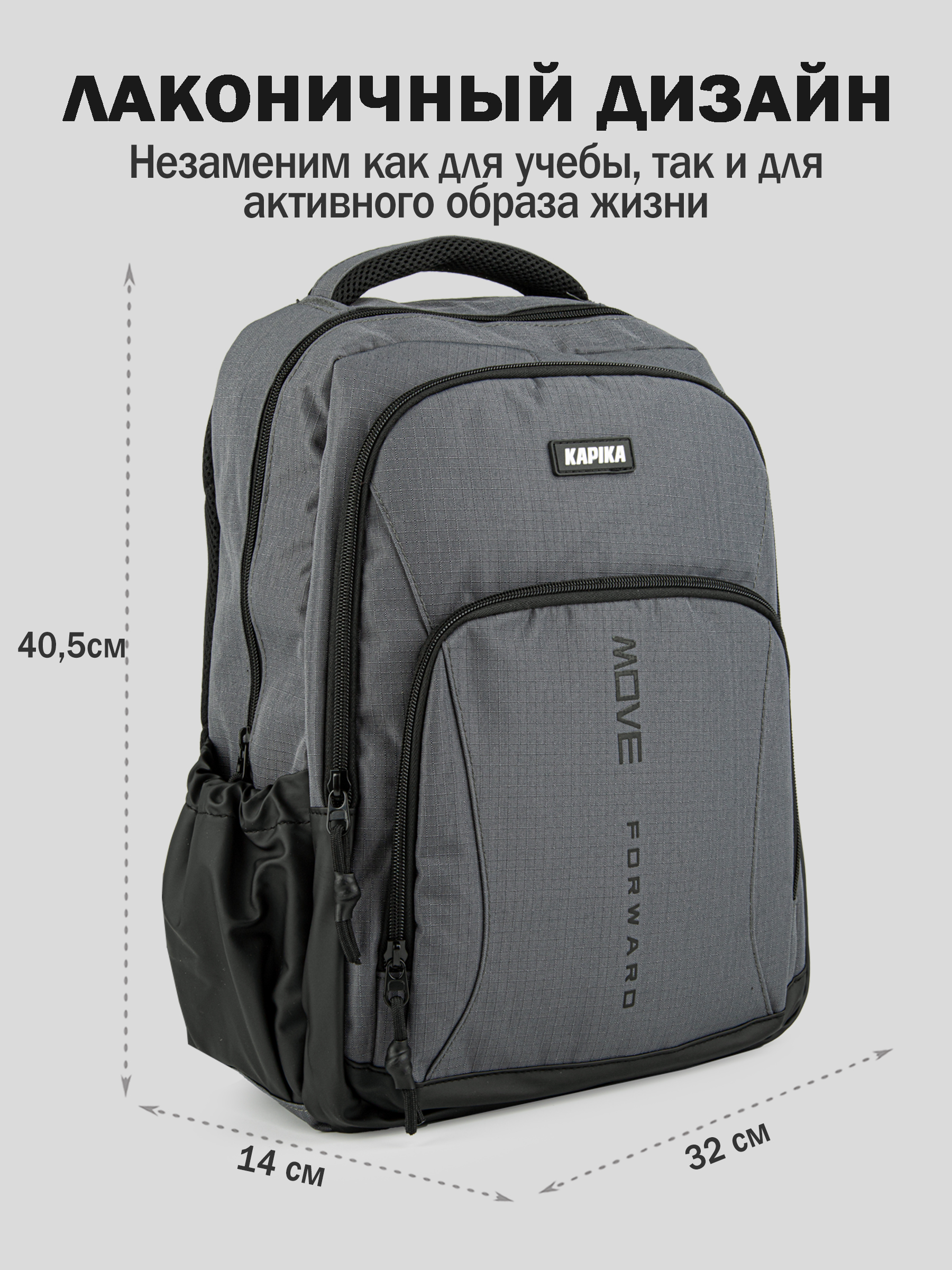 Рюкзак артикул:BG56-93-2