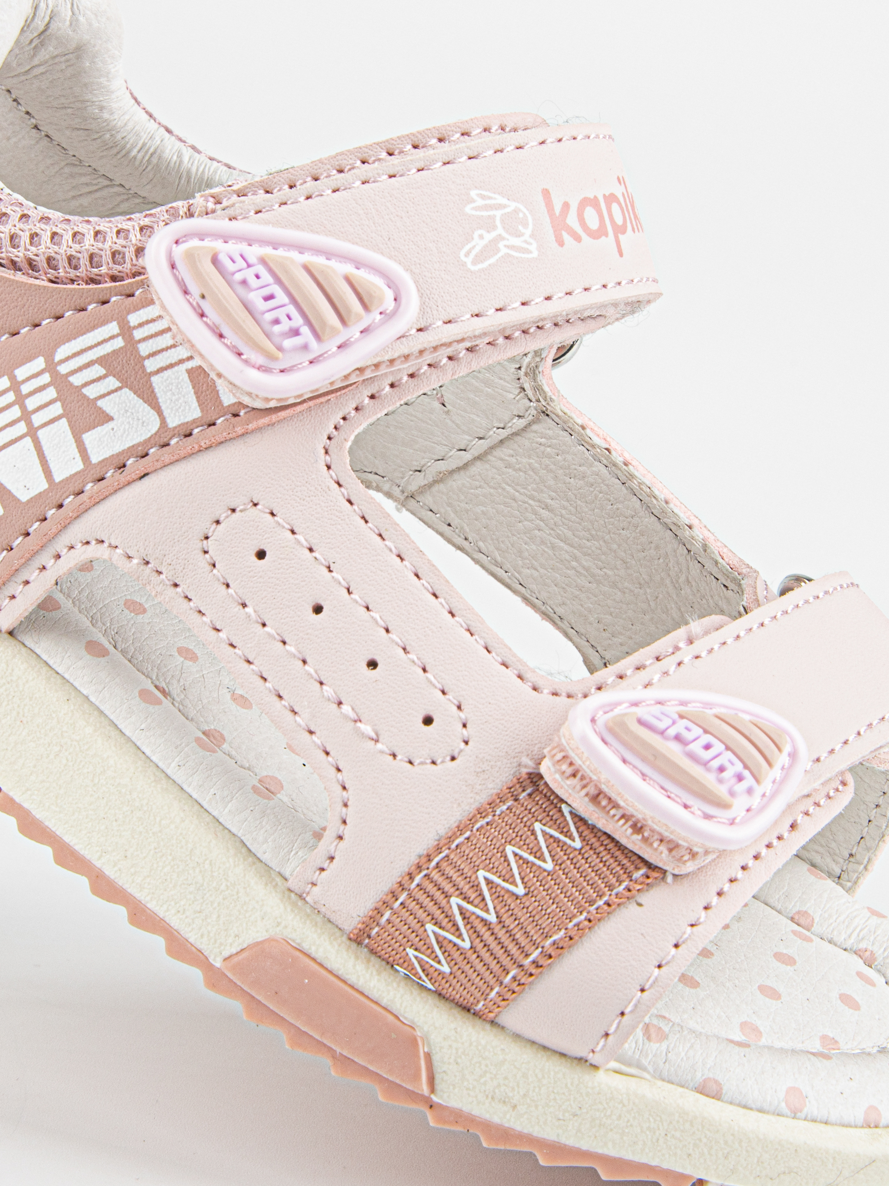 Сандалии артикул:31930п-1-3