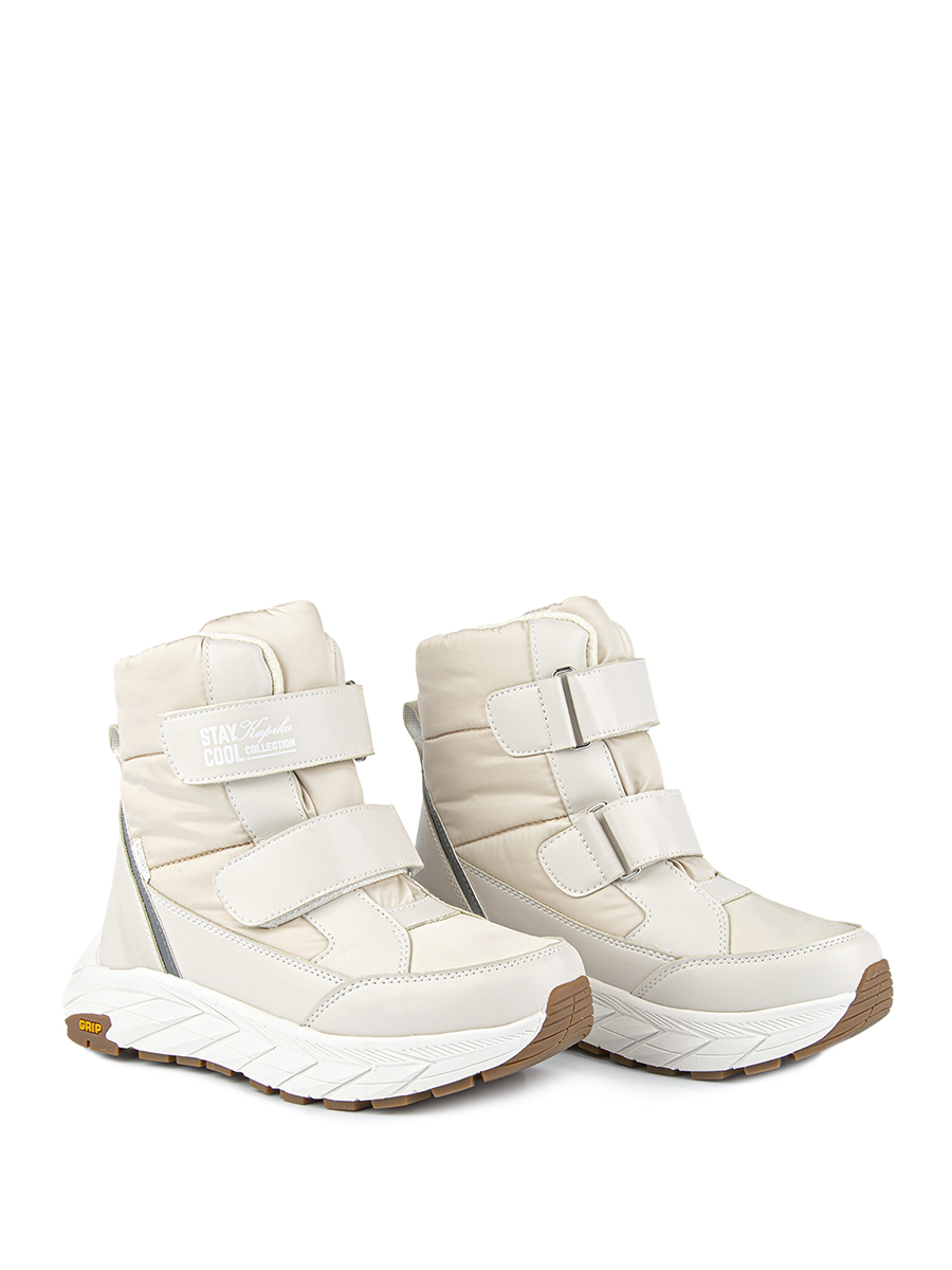 Ботинки артикул:44298-2-5