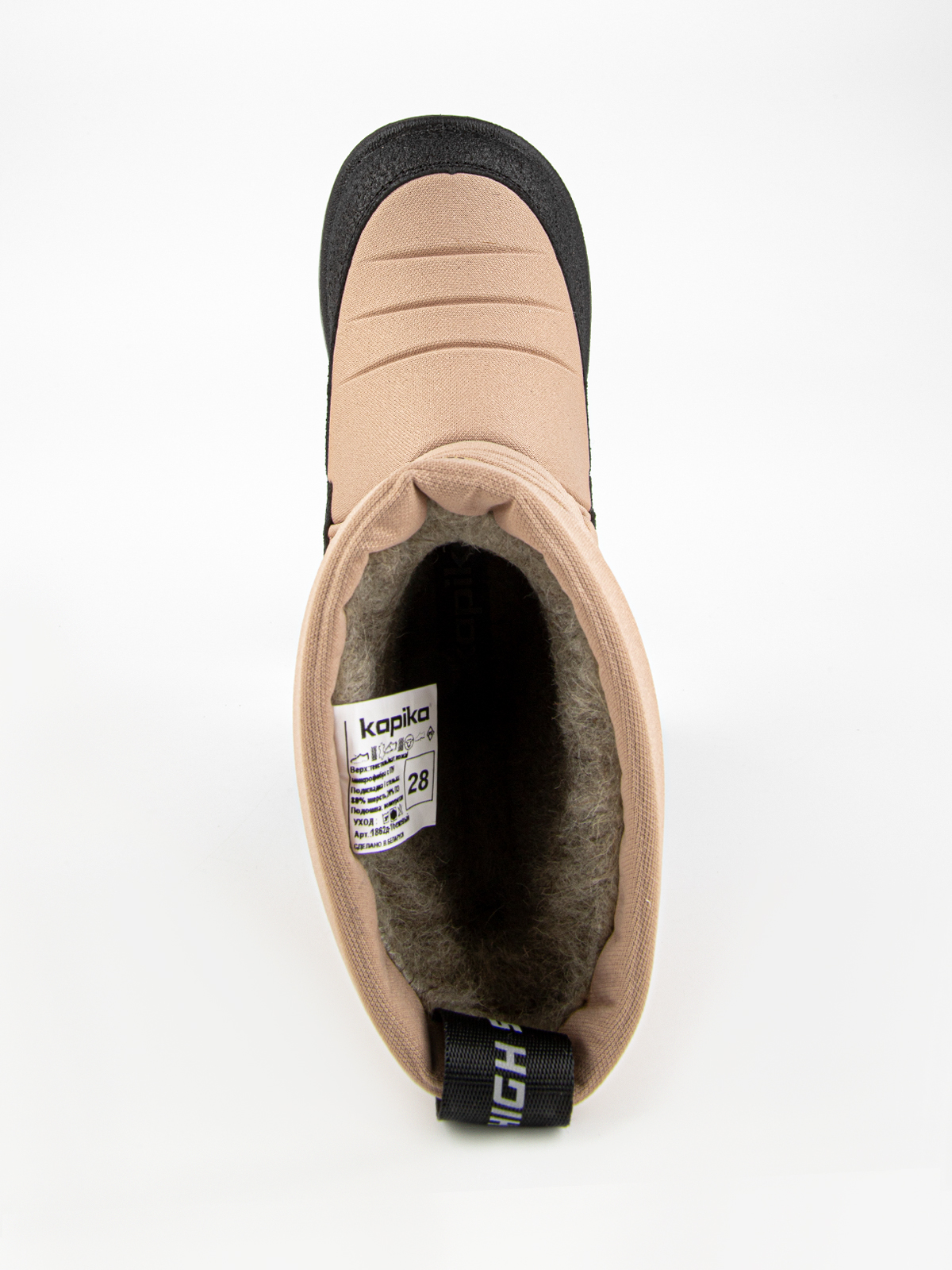 Сапоги артикул:1861д-1-6