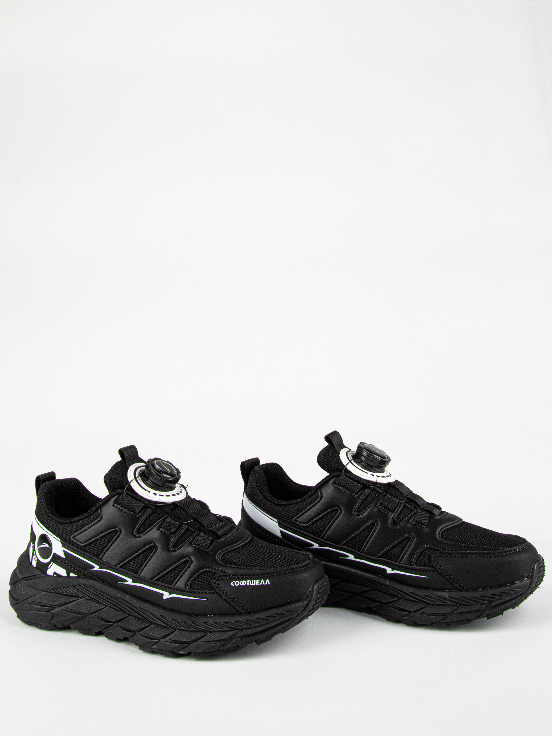 Кроссовки артикул:731289c-2-2