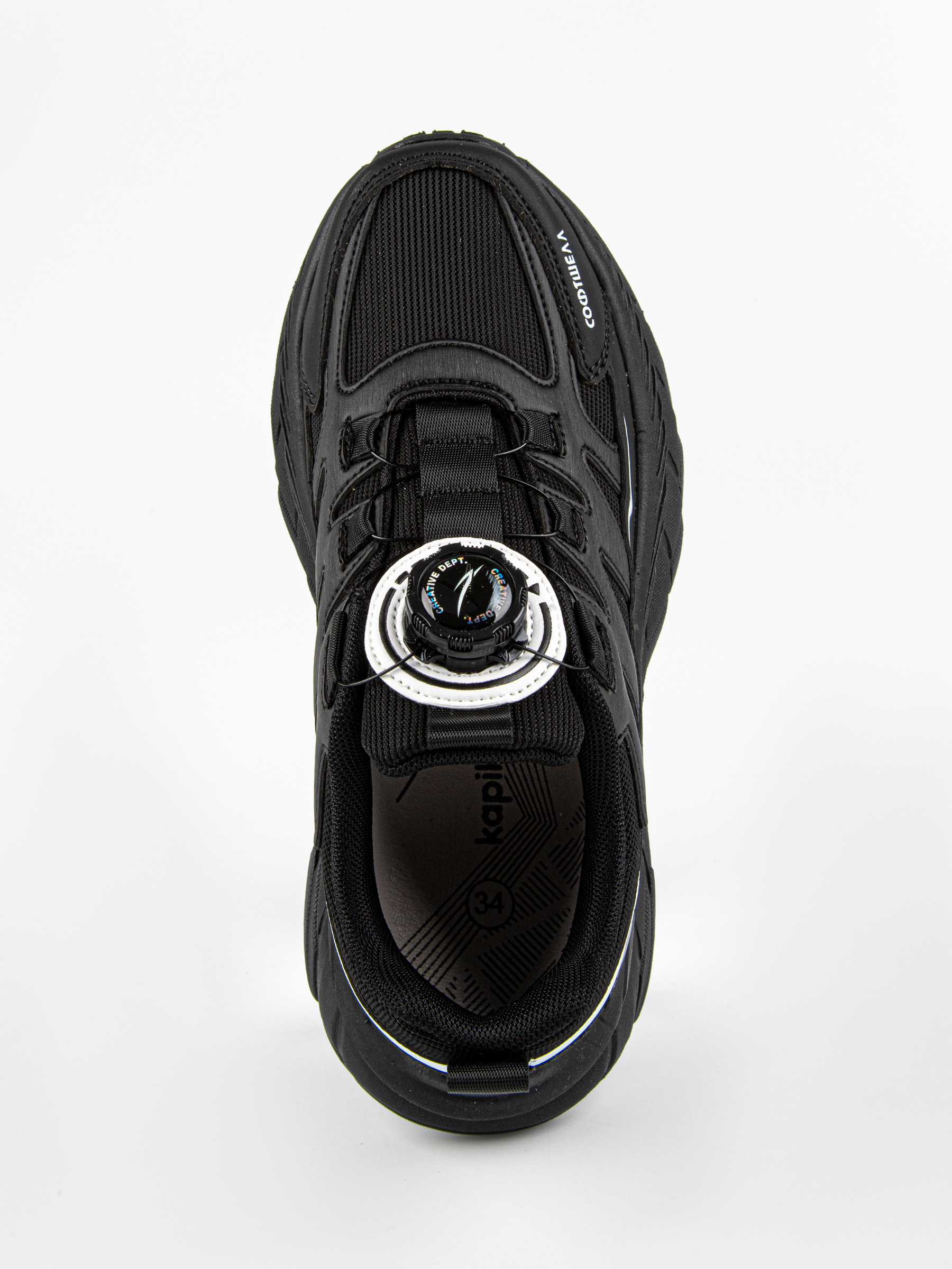 Кроссовки артикул:731289c-2-6