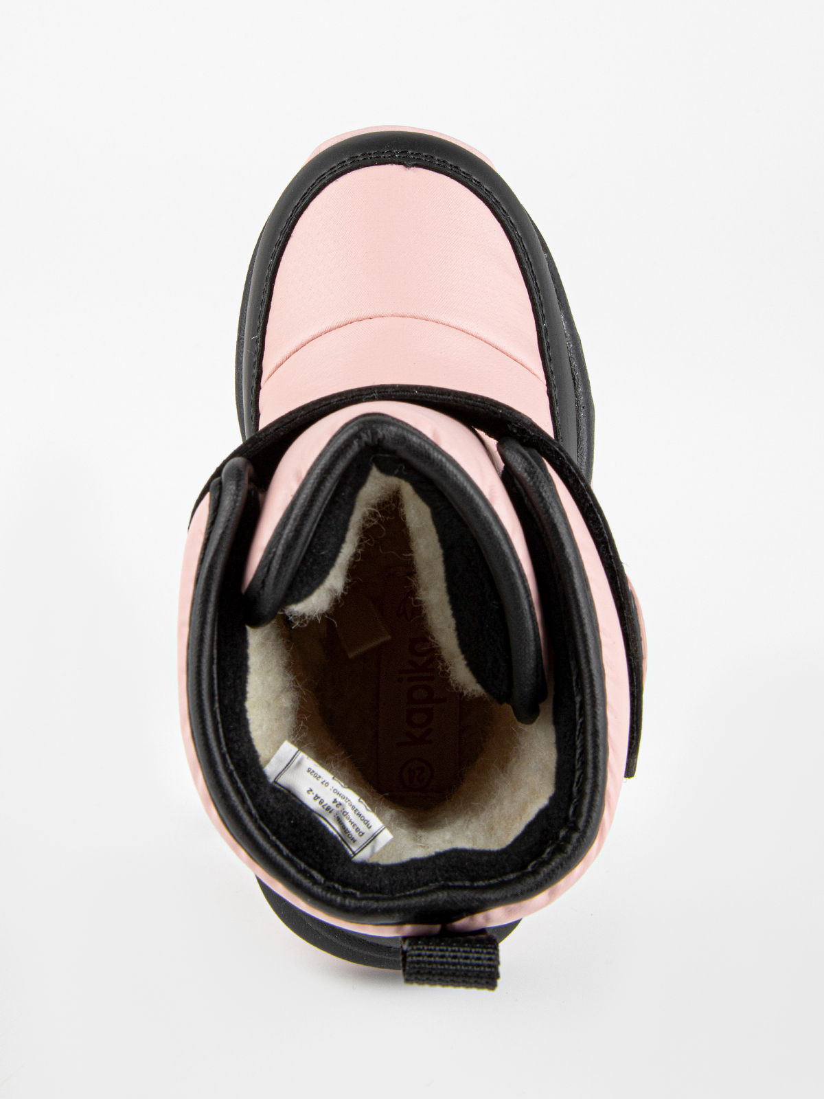 Сапоги артикул:1878д-2-6