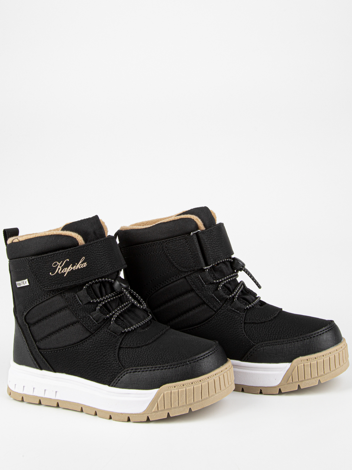 Ботинки артикул:43541-1-2