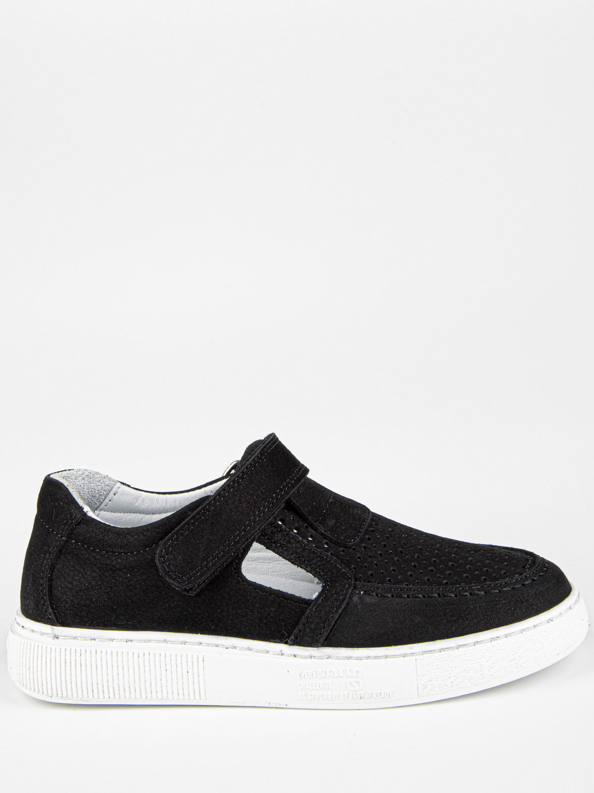 Полуботинки артикул:22596нт-1-1