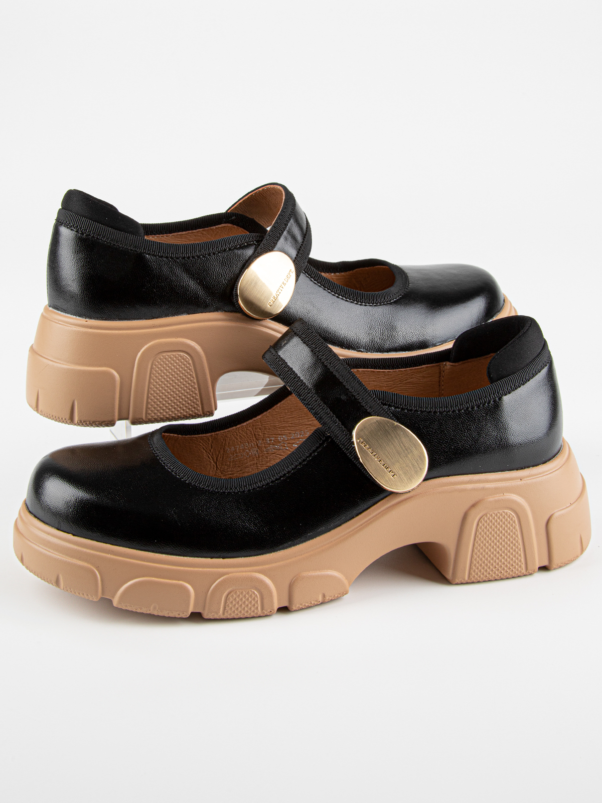 Туфли артикул:24743п-2-4