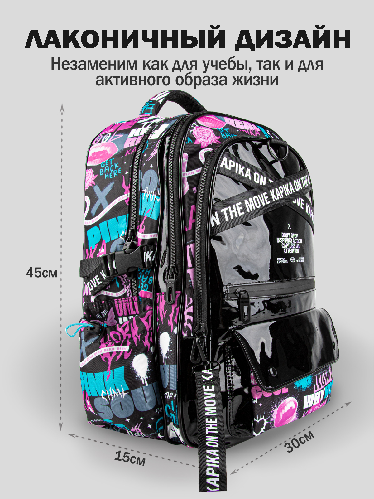 Рюкзак артикул:BG02-99-2 Рюкзак артикул:BG02-99-2