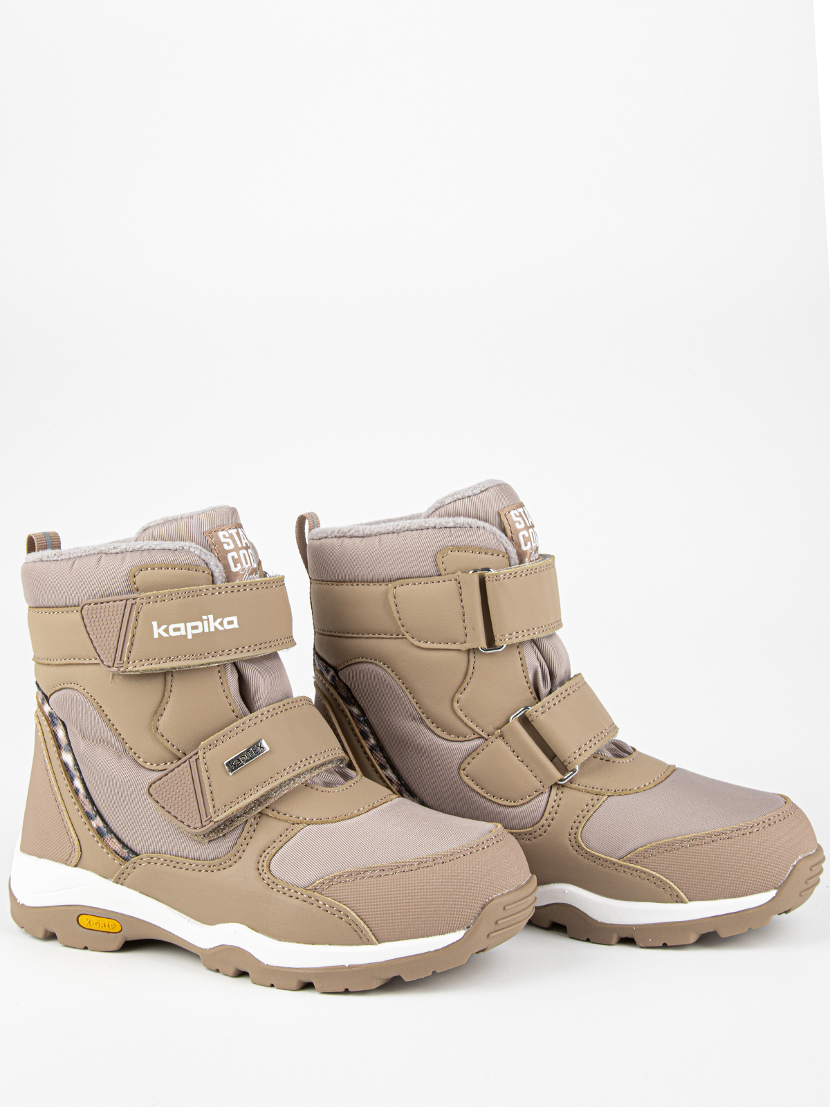 Ботинки артикул:43544-1-2