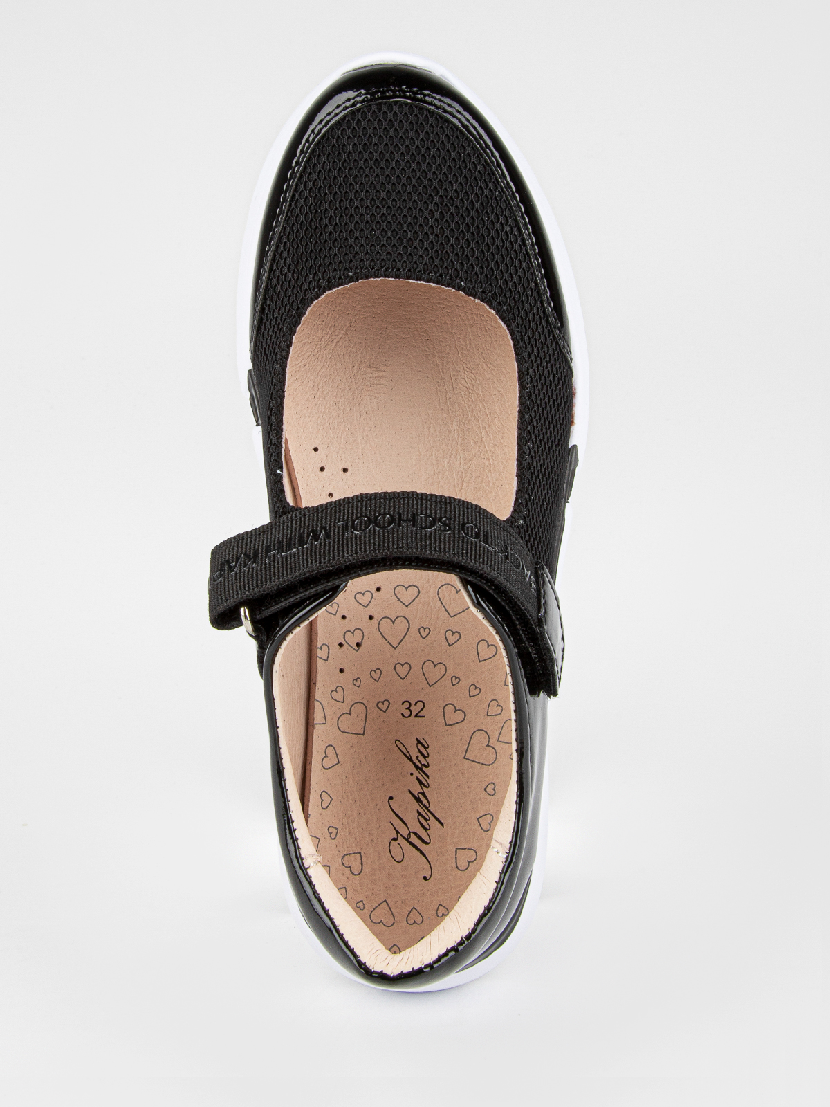 Туфли артикул:24930п-10-6