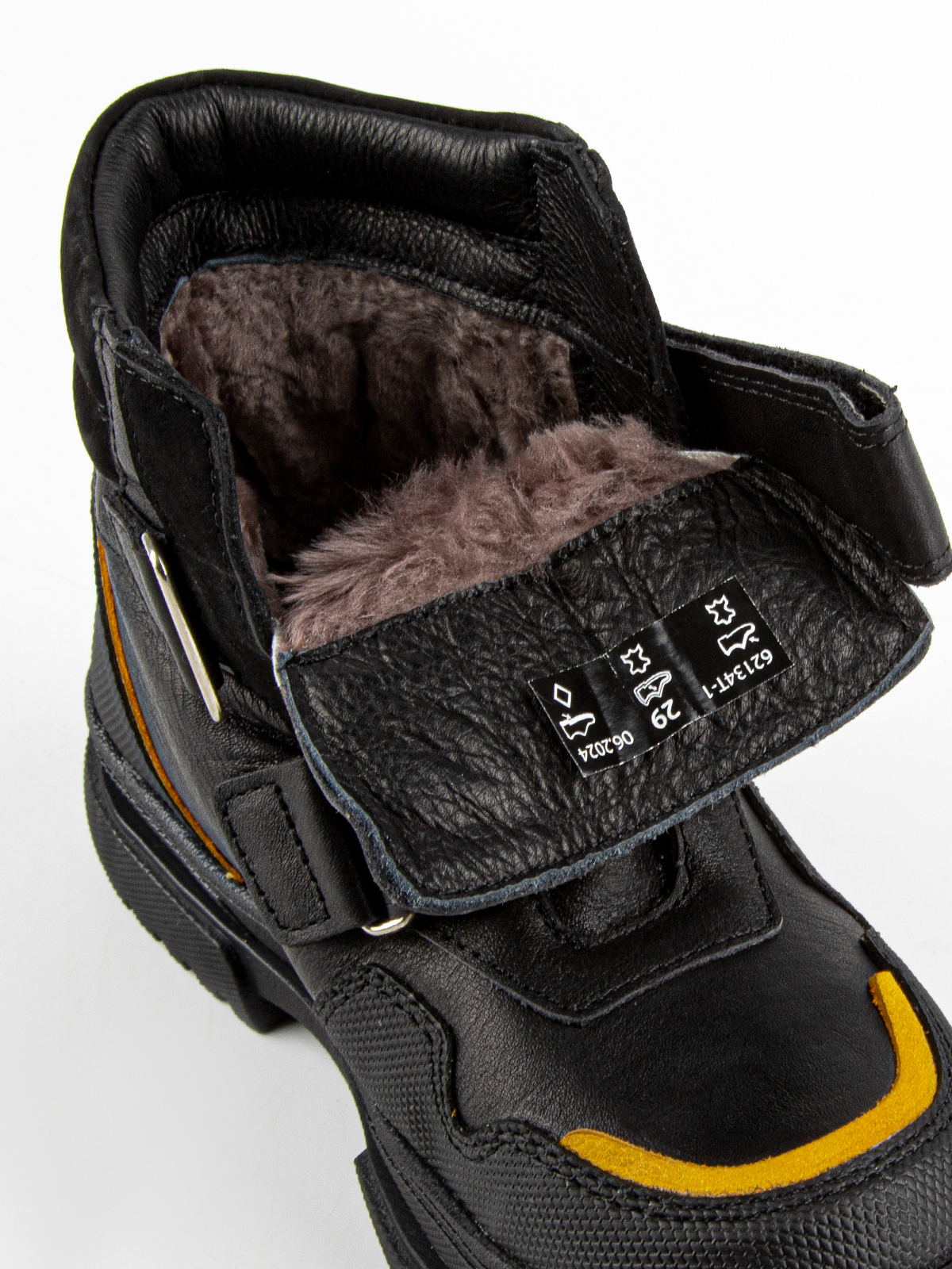 Ботинки артикул:62134т-1-10