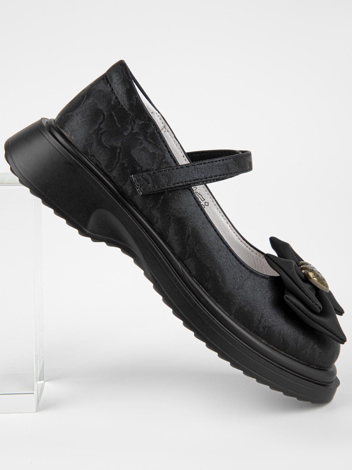 Туфли артикул:231863п-10-7