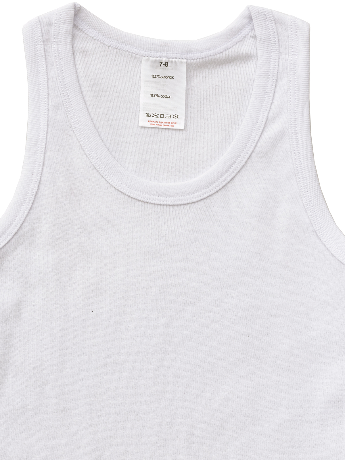 Набор маек артикул:NUBLU01-00-2