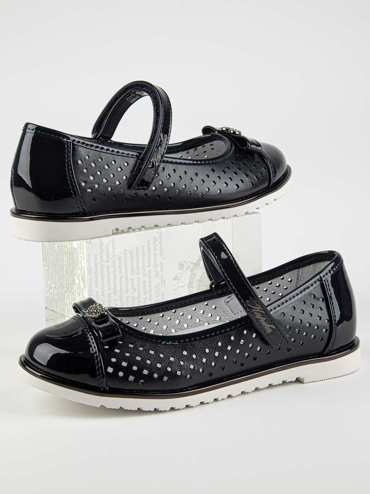 Туфли артикул:23629п-20-4