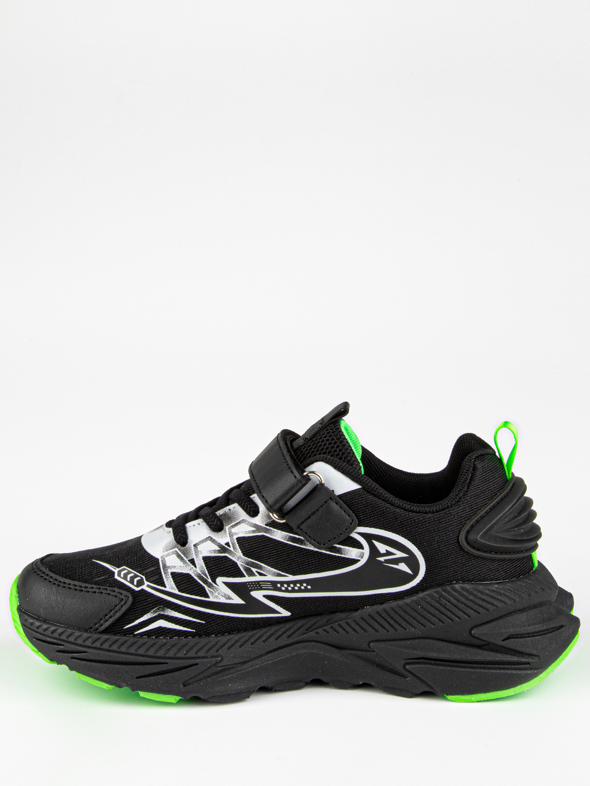 Кроссовки артикул:731138-10-7