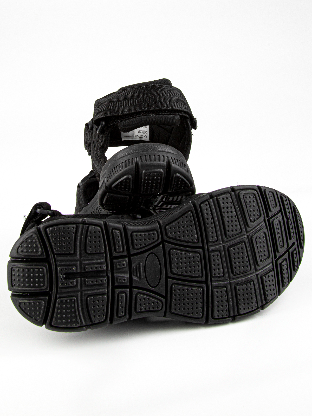 Сандалии артикул:84059-11-5