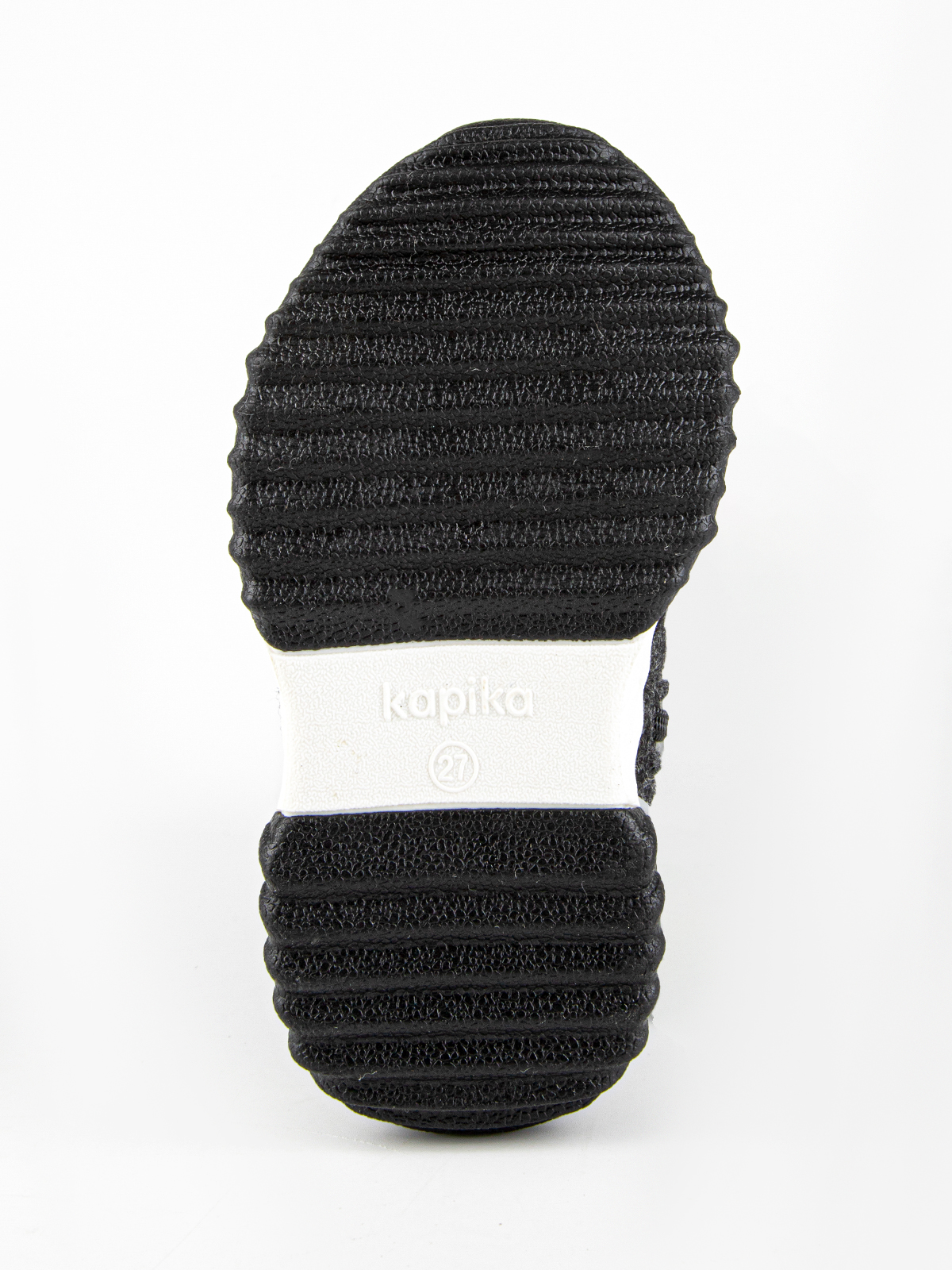 Валенки артикул:00214-1-9