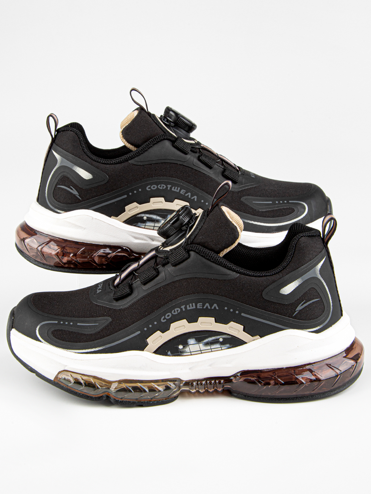 Кроссовки артикул:721033с-20-4