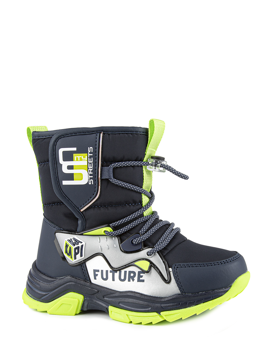 Сапоги артикул:1686д-3-1