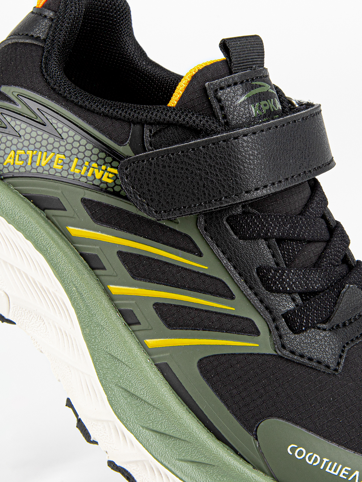 Кроссовки артикул:721200с-2-3