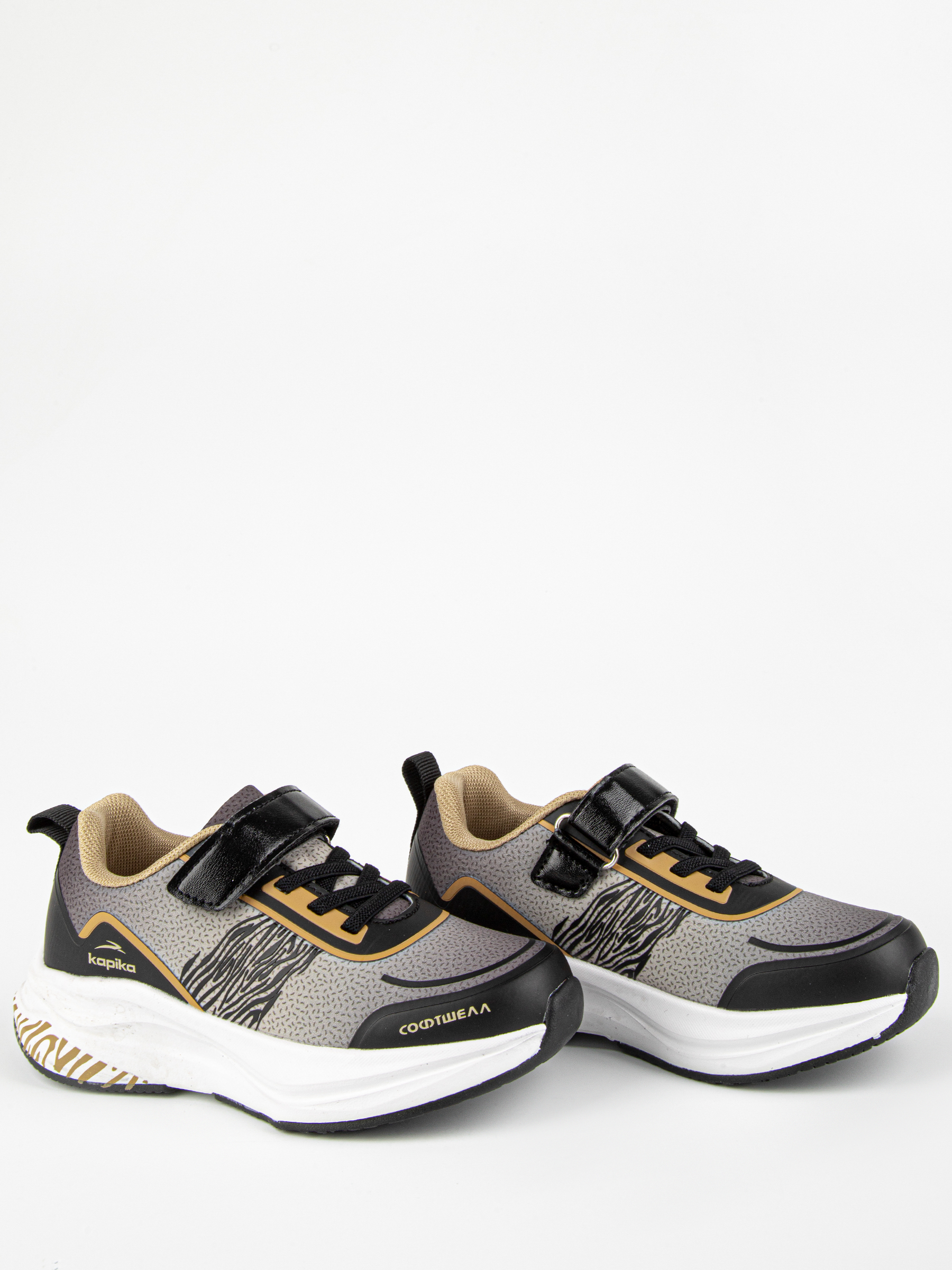 Кроссовки артикул:721229с-3-2