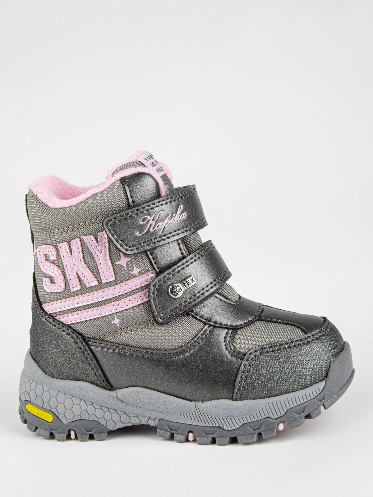 Ботинки артикул:41514-20-1