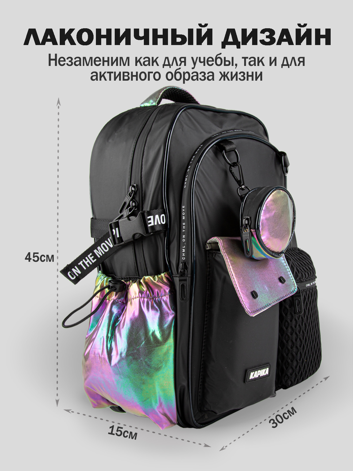 Рюкзак артикул:BG07-99-2 Рюкзак артикул:BG07-99-2