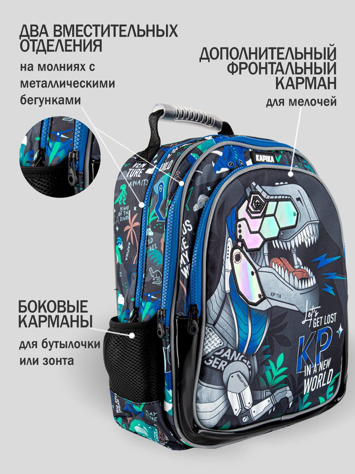 Рюкзак артикул:BG26-99-6