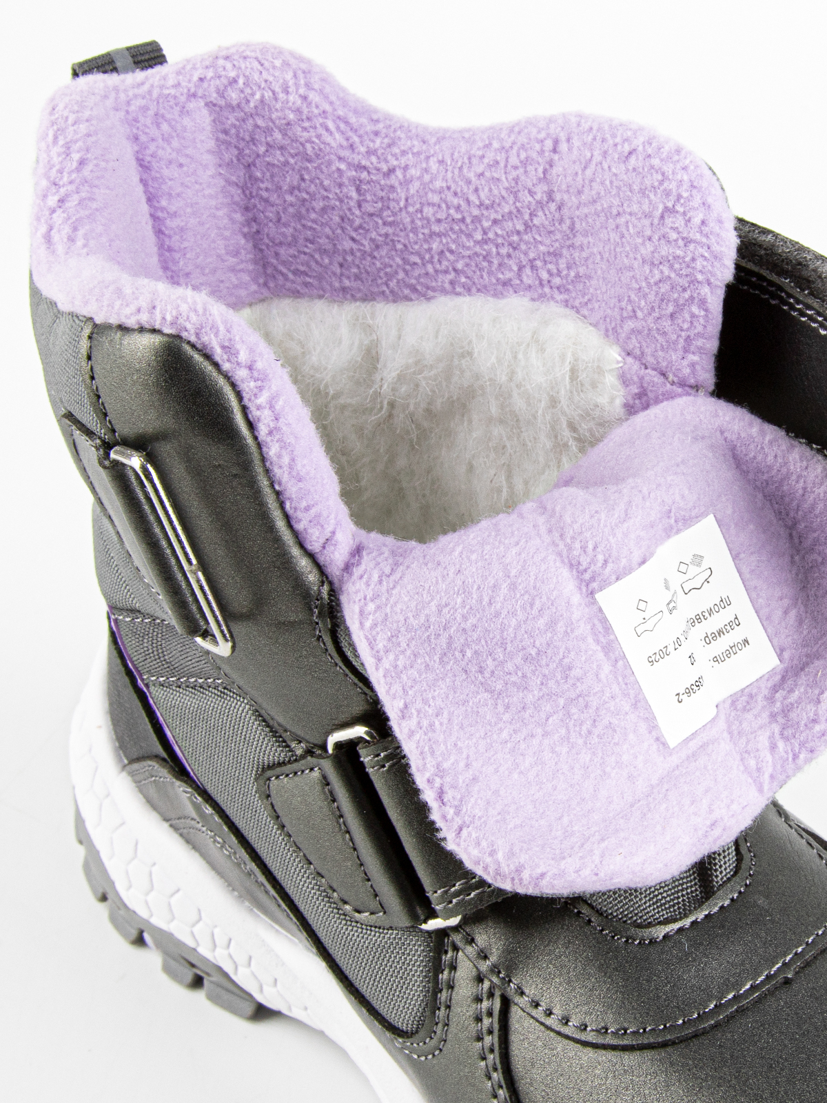 Ботинки артикул:43536-2-10