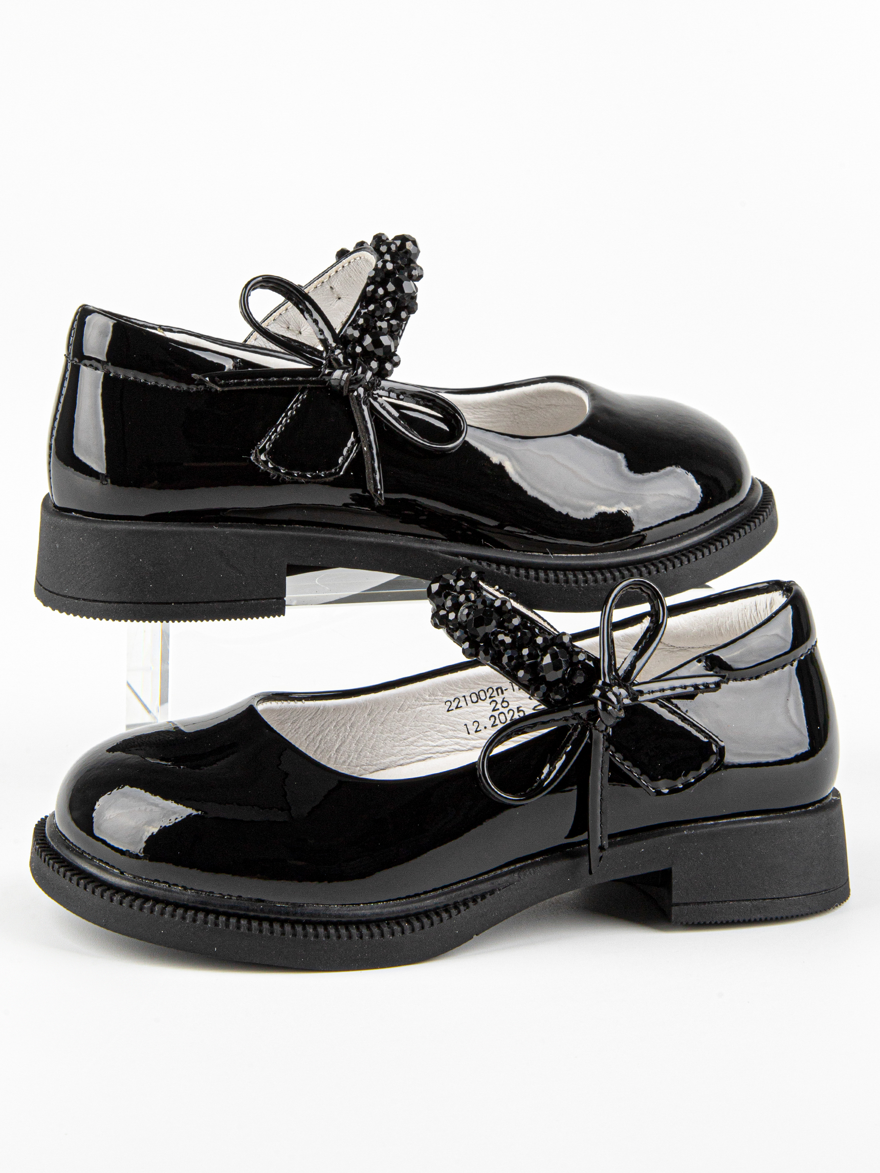 Туфли артикул:221002п-1-4