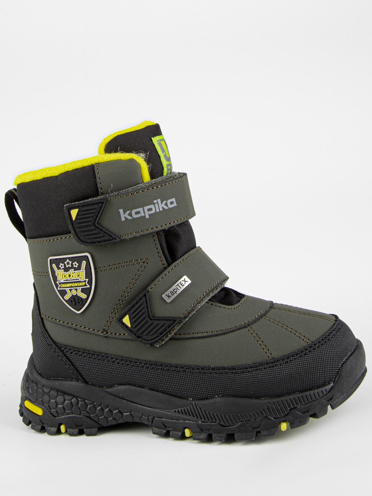 Ботинки артикул:42494-20-1