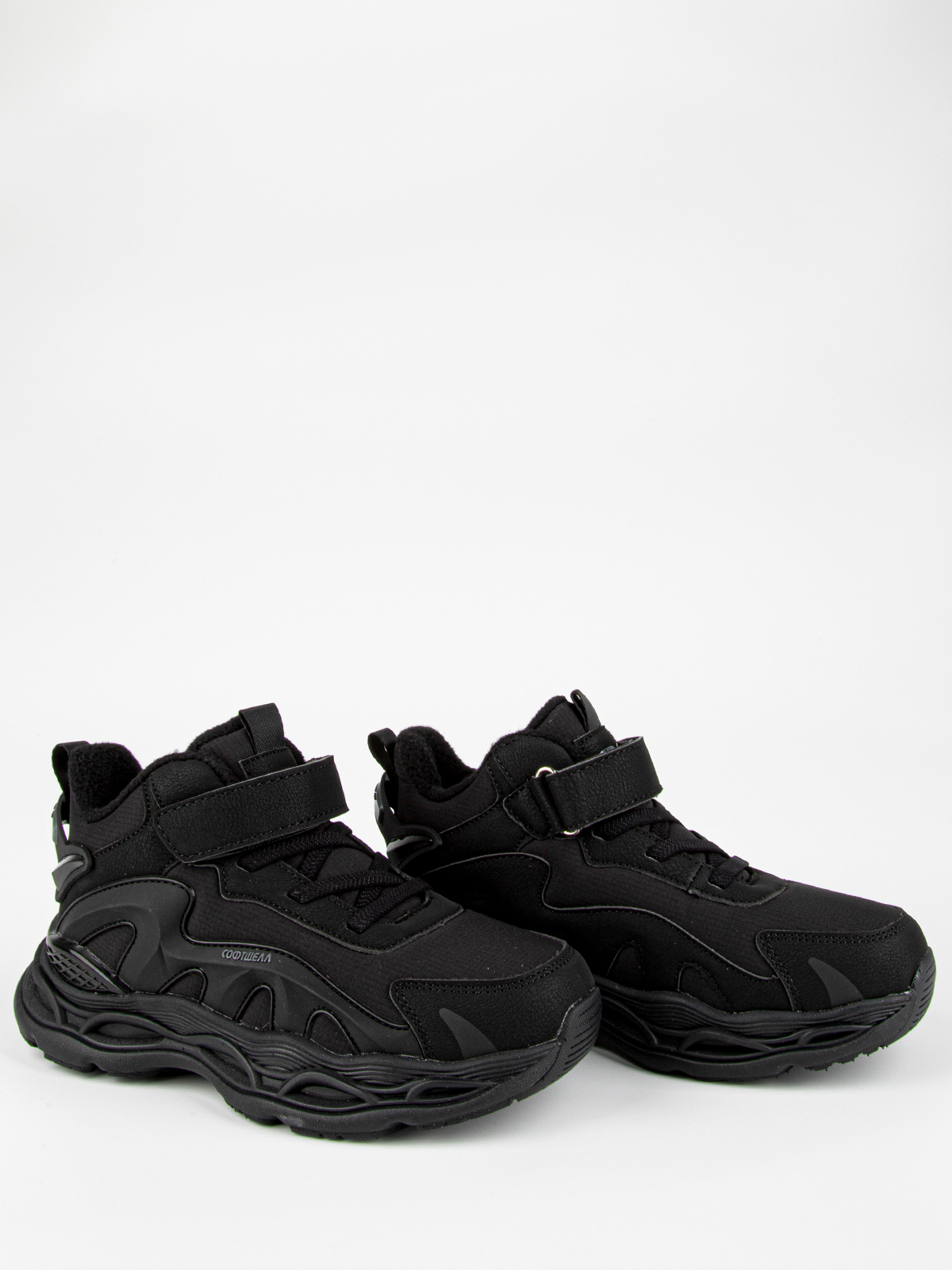 Кроссовки артикул:731205су-1-2