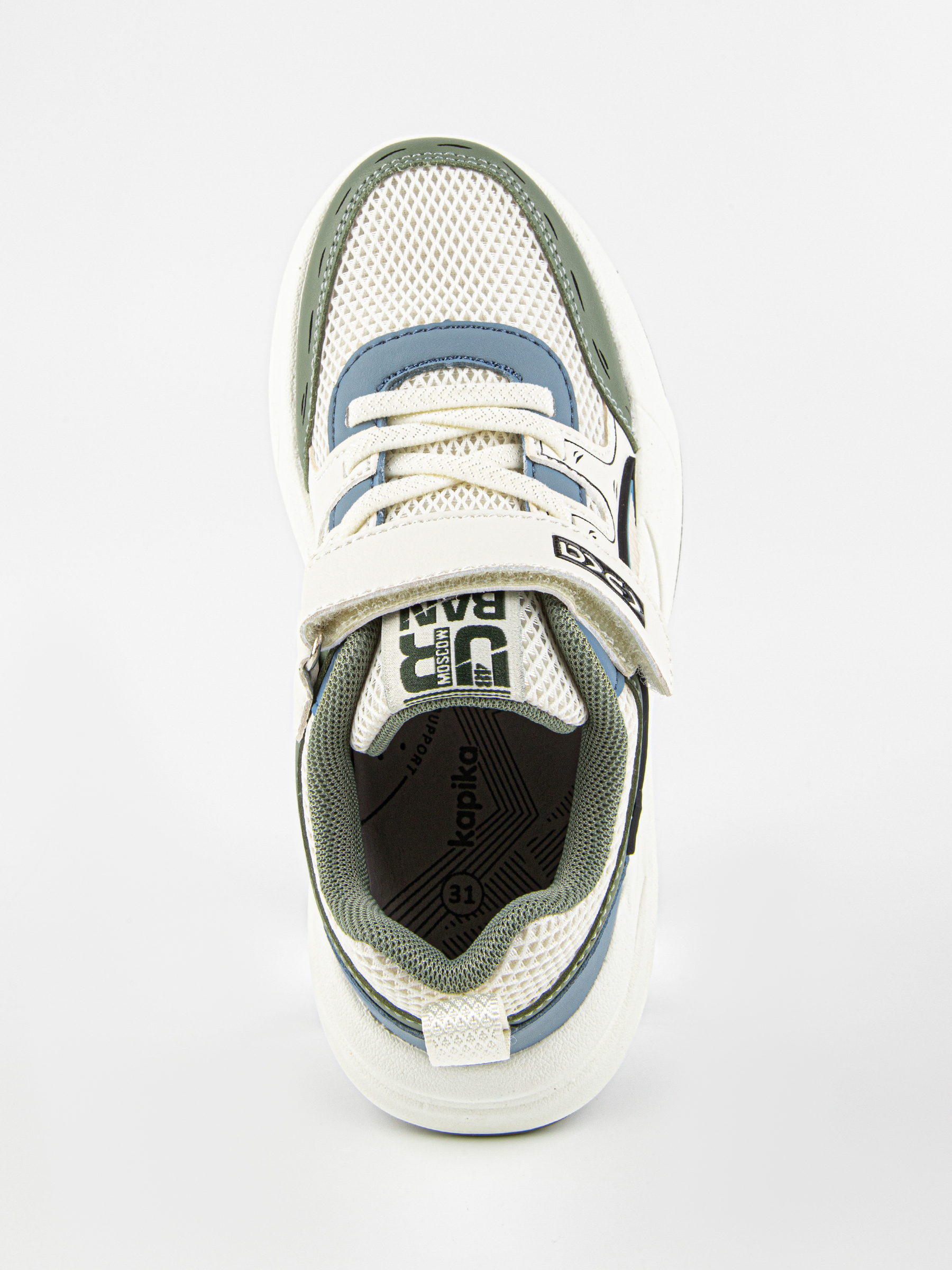 Кроссовки артикул:731244-2-6