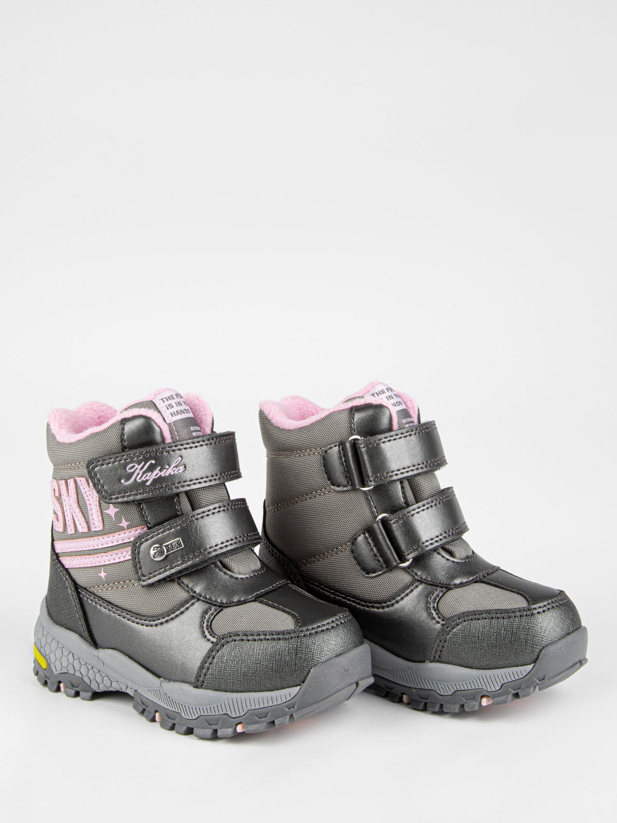 Ботинки артикул:41514-20-2