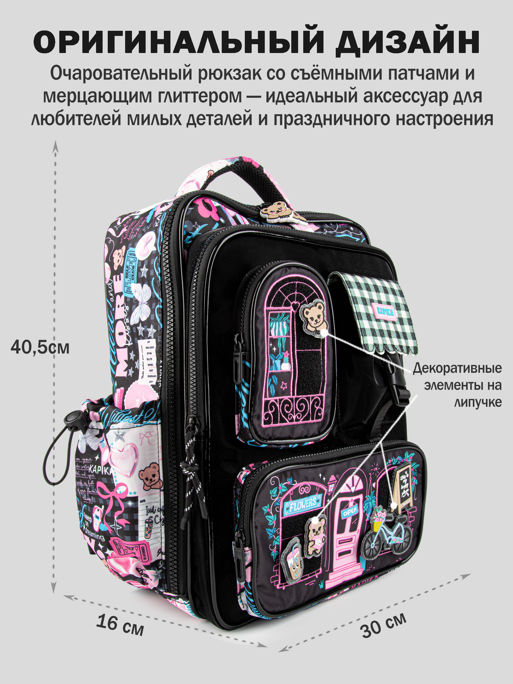 Рюкзак артикул:BG42-99-2