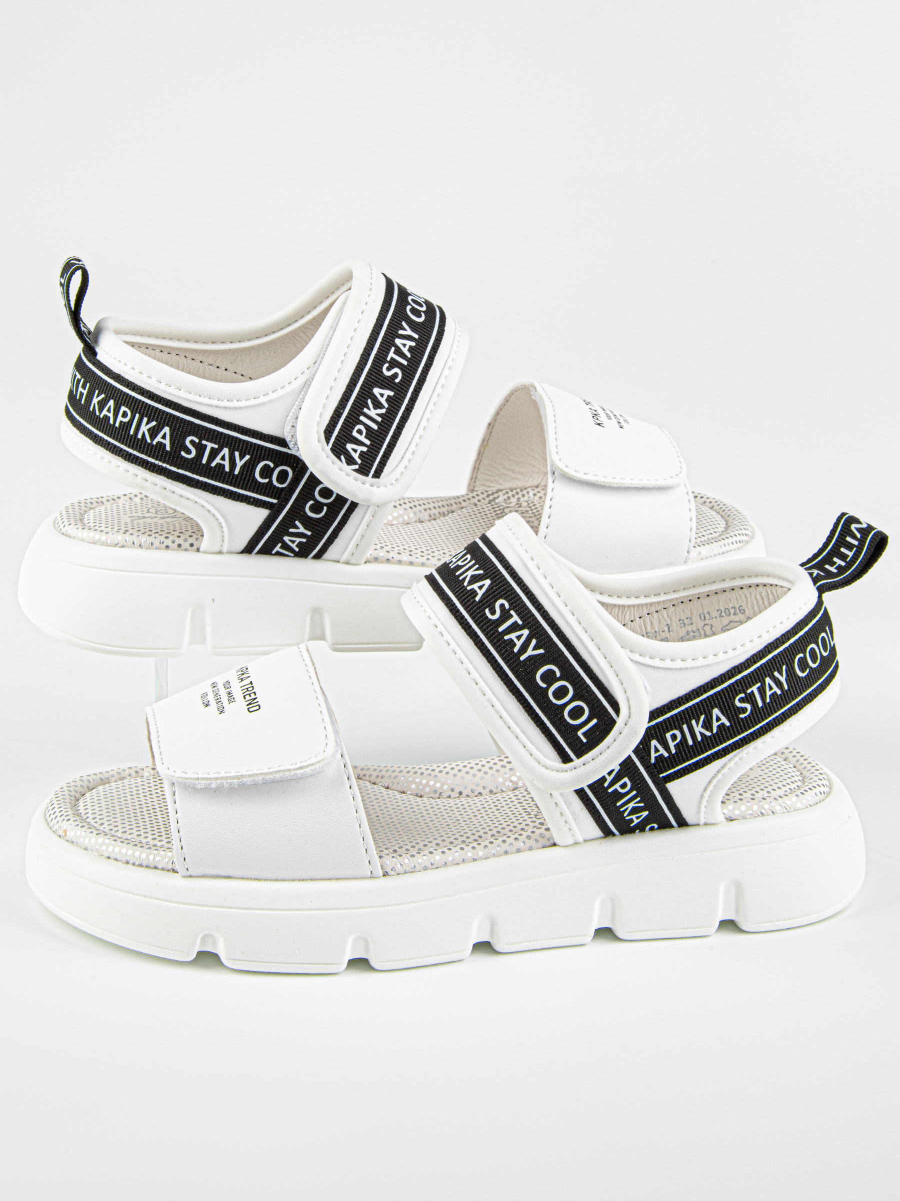 Сандалии артикул:33943п-2-4