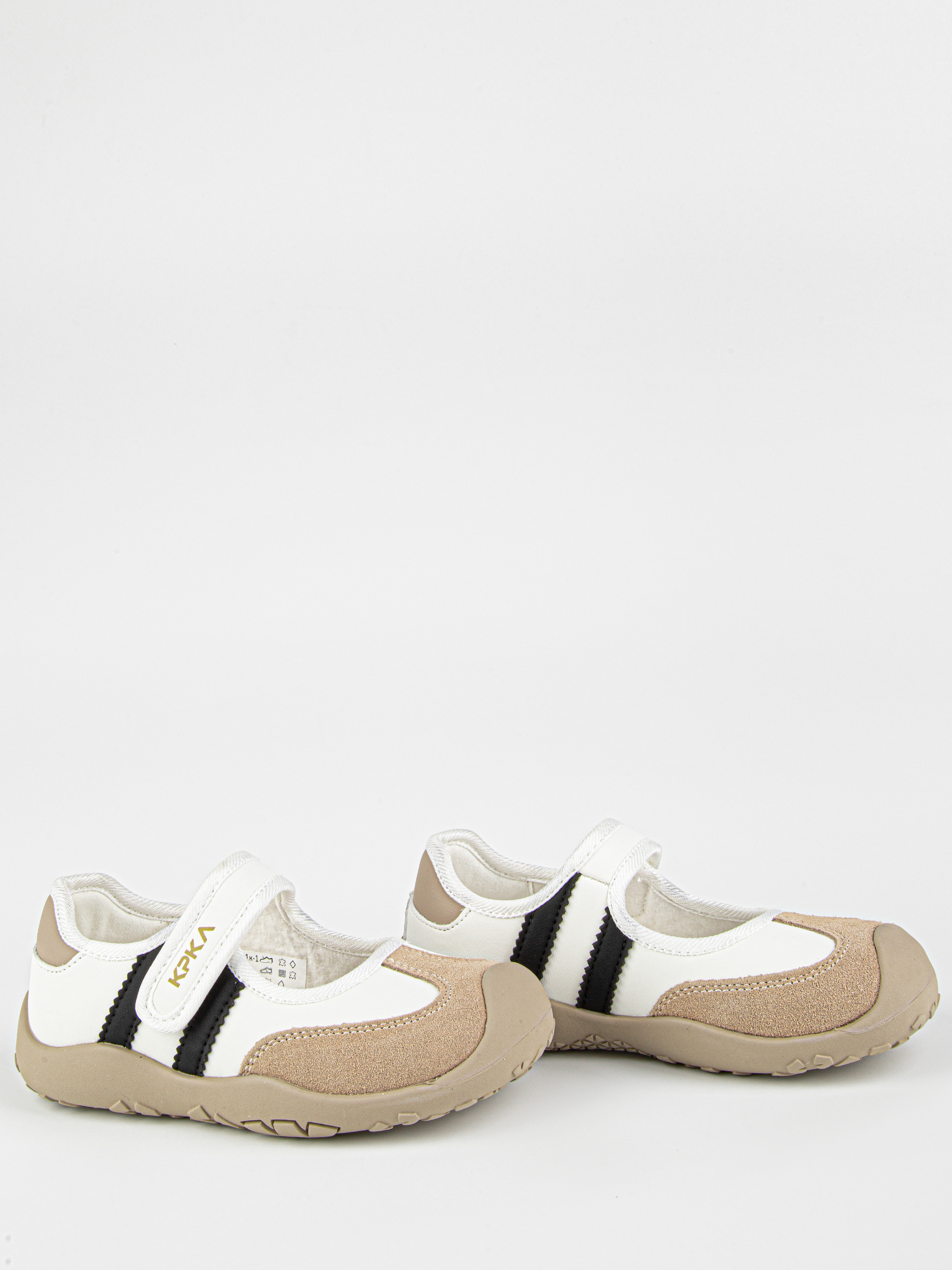 Туфли артикул:221001к-1-2