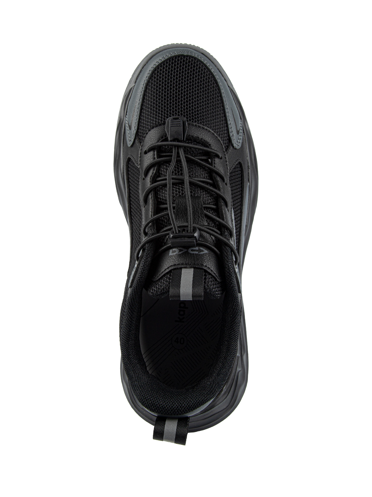 Кроссовки артикул:74845-1-3