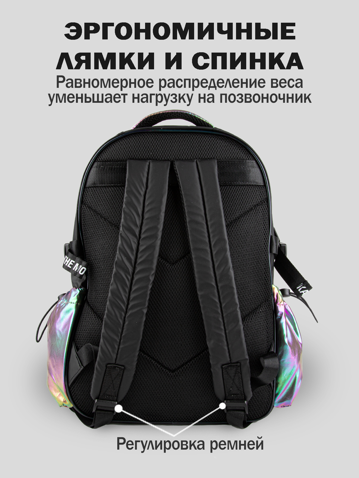 Рюкзак артикул:BG07-99-3 Рюкзак артикул:BG07-99-3